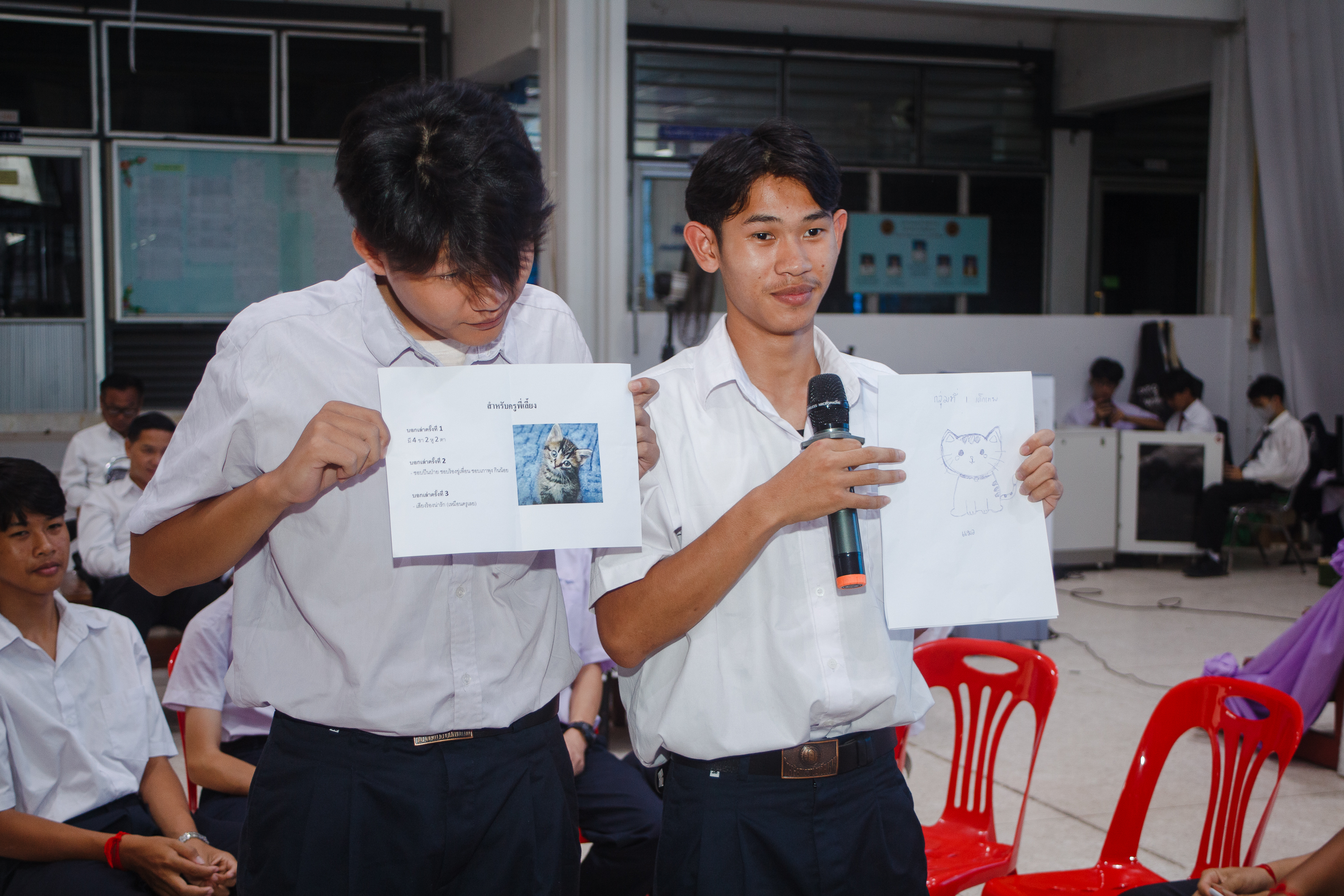 Activity Photo