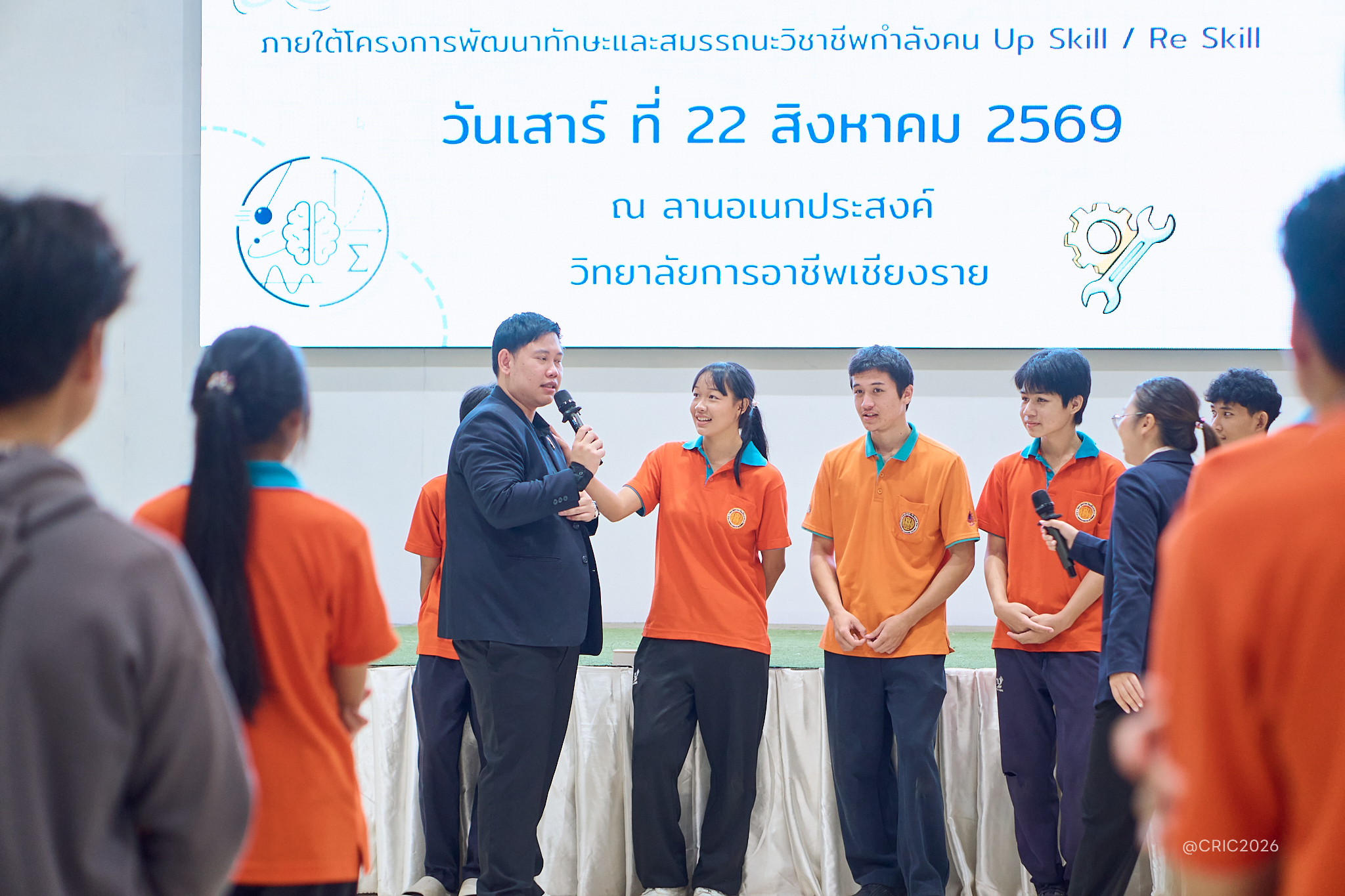 Activity Photo