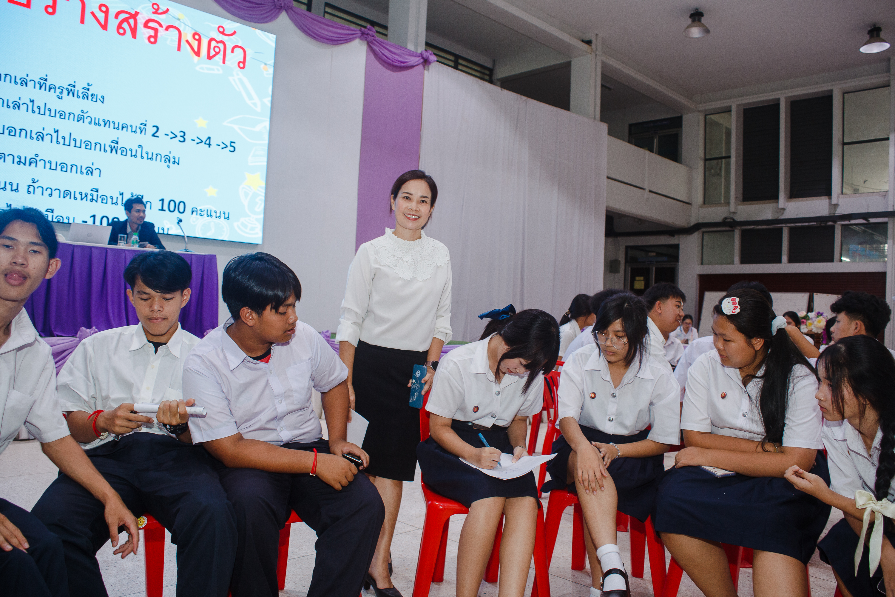 Activity Photo