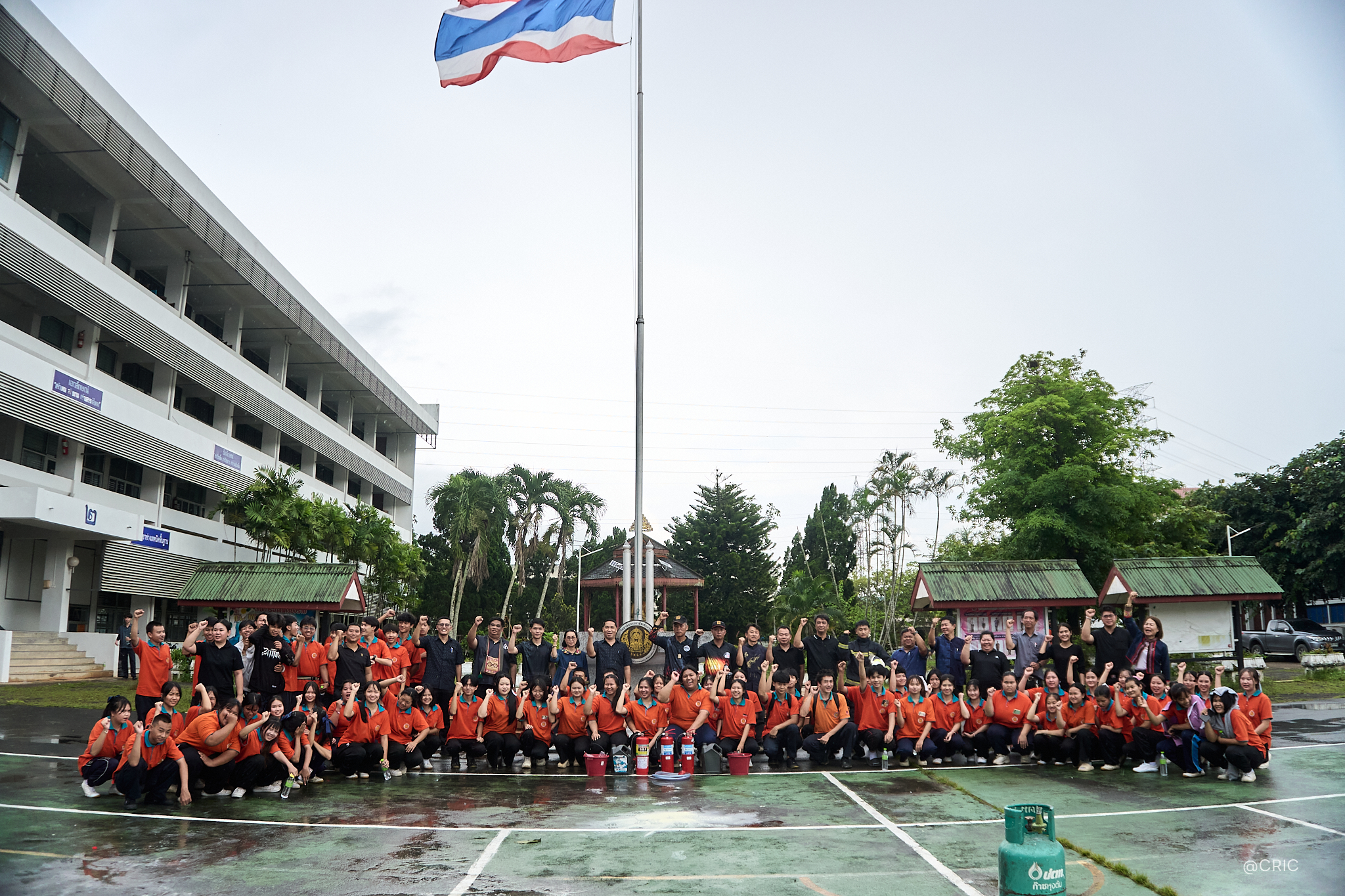 Activity Photo