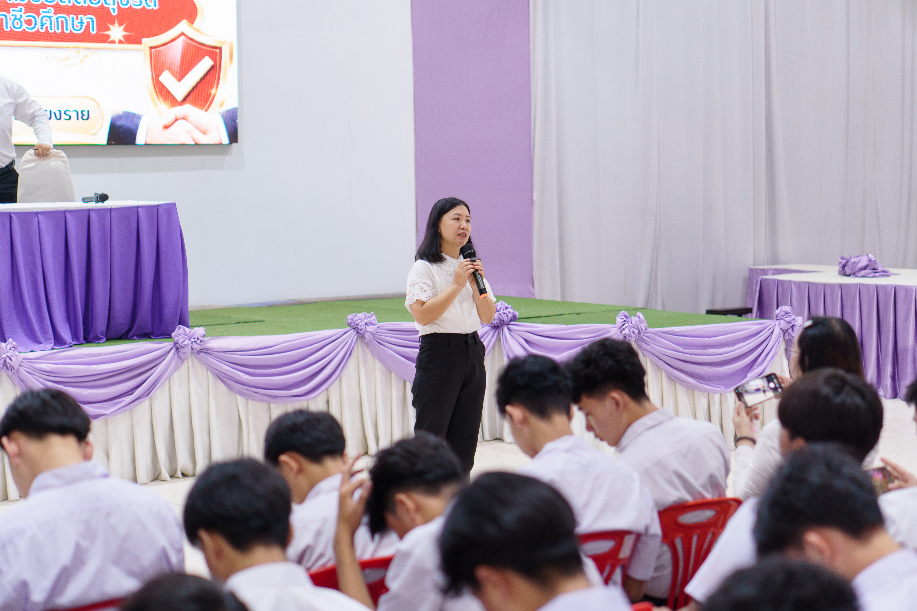 Activity Photo