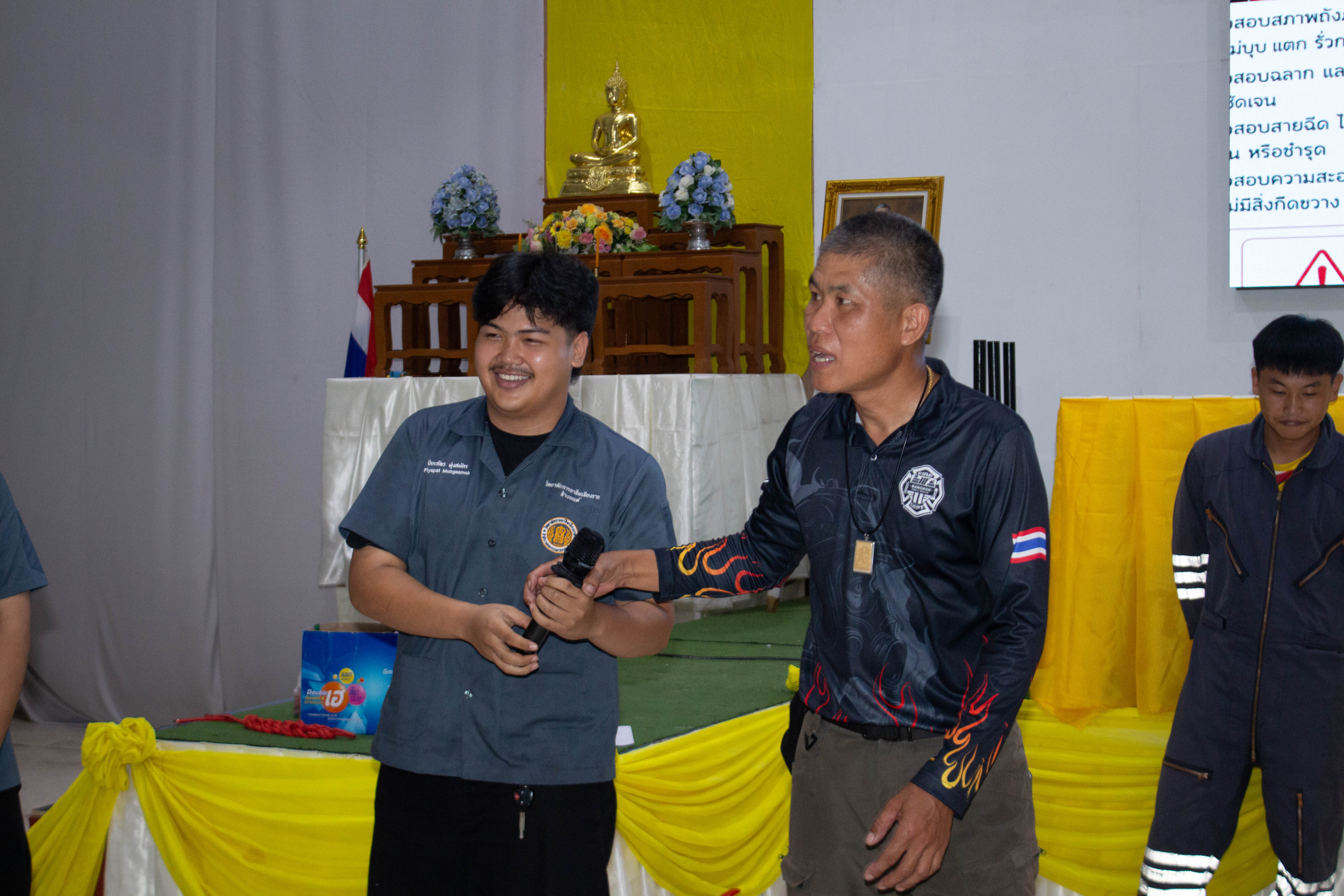 Activity Photo