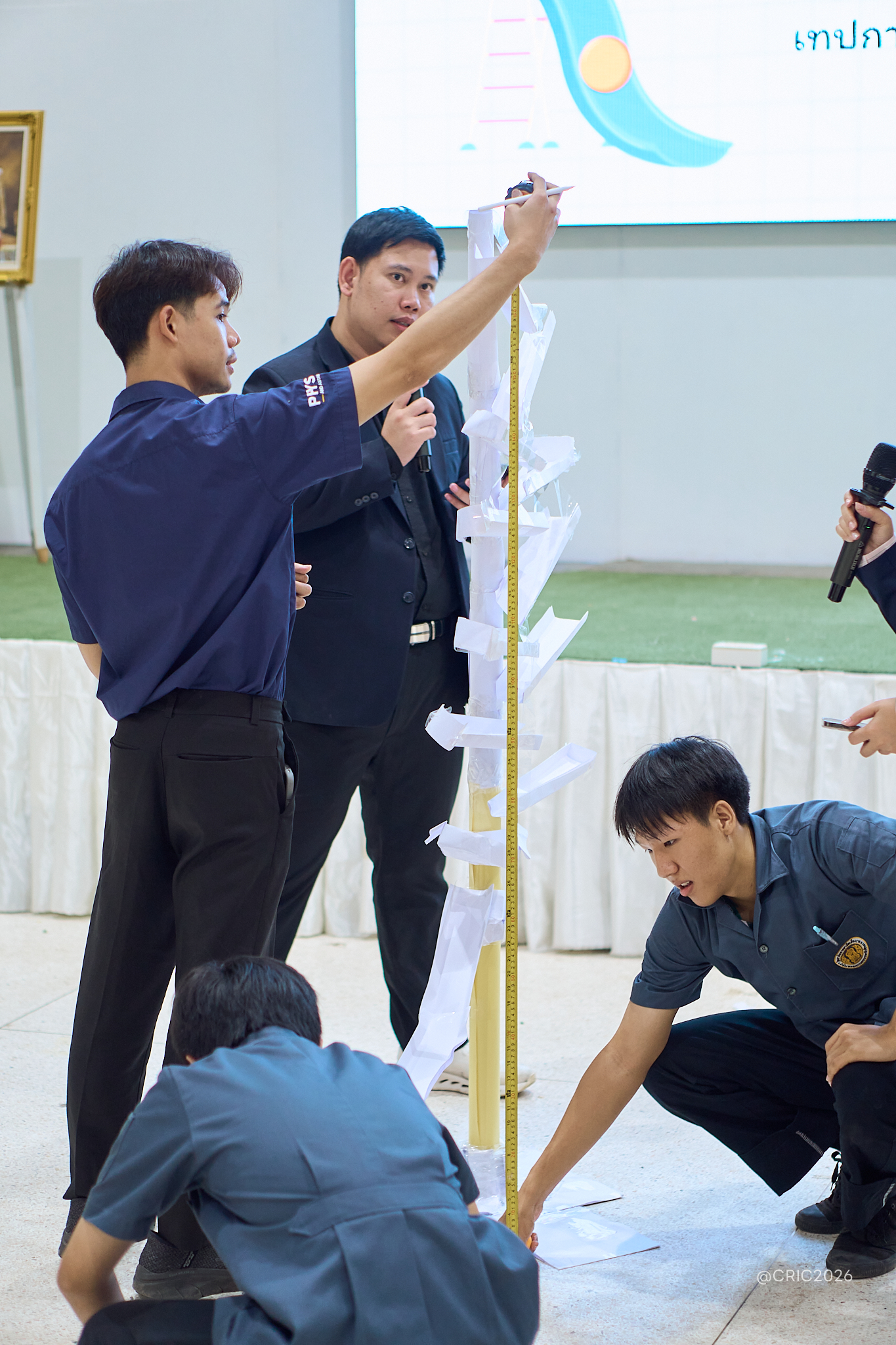 Activity Photo