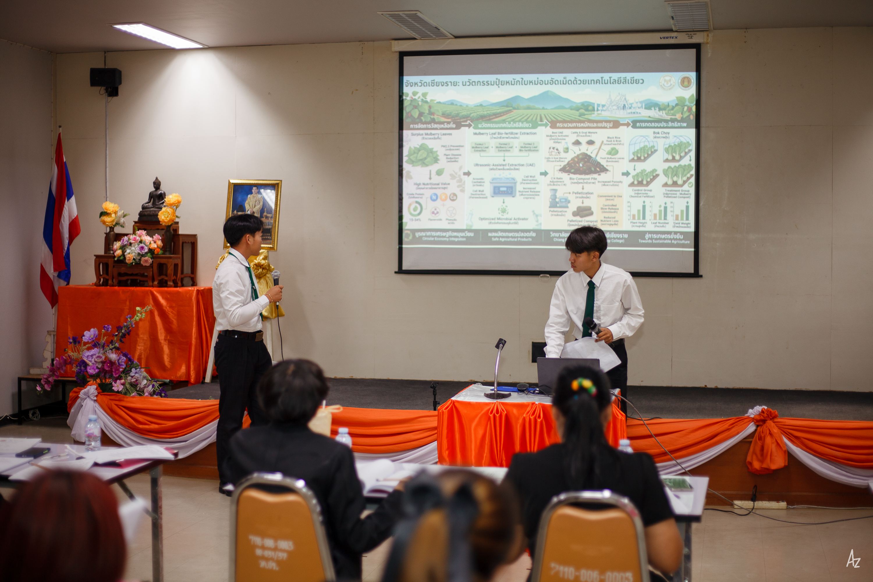 Activity Photo