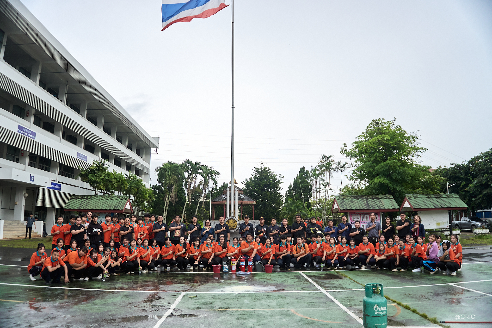 Activity Photo