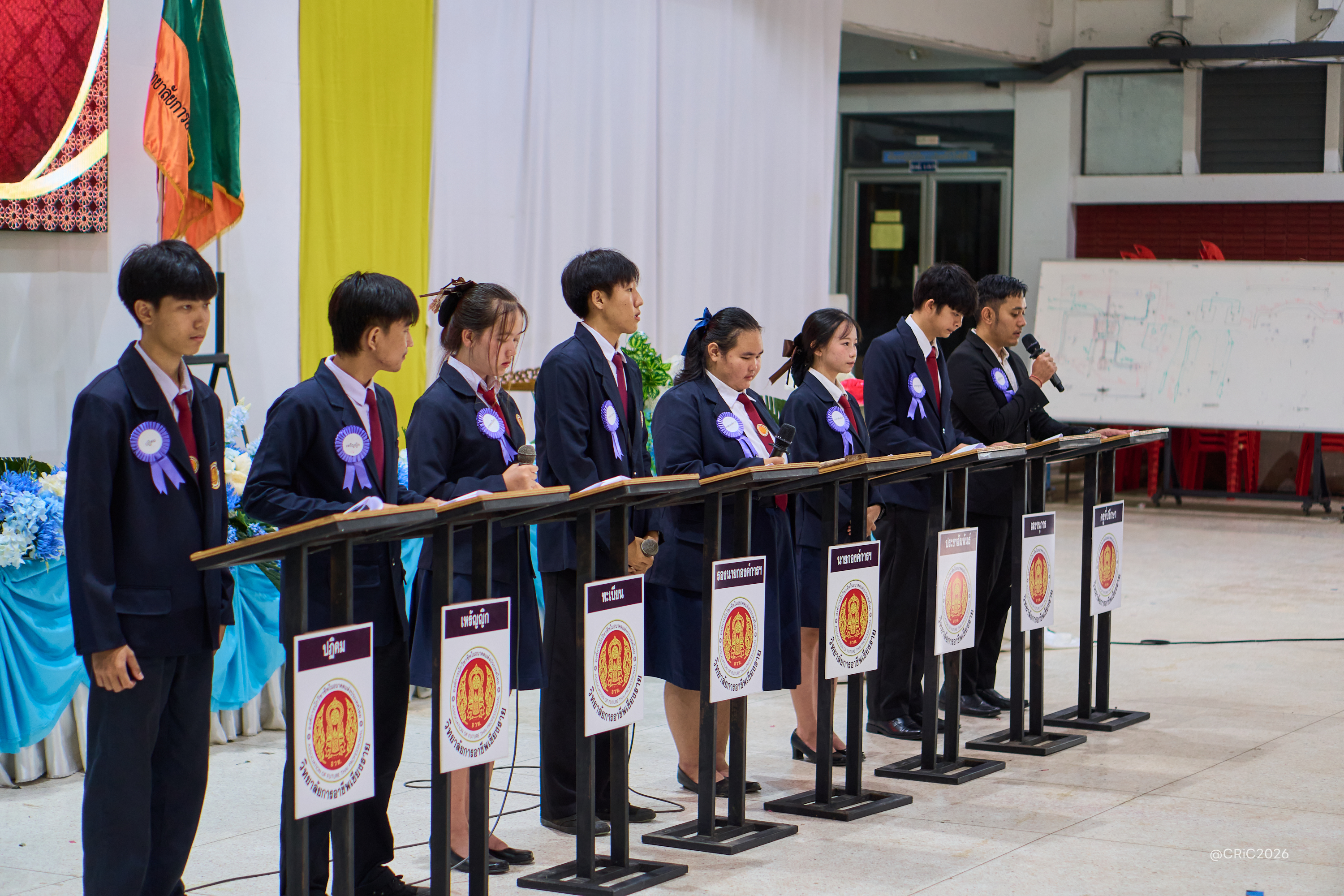 Activity Photo