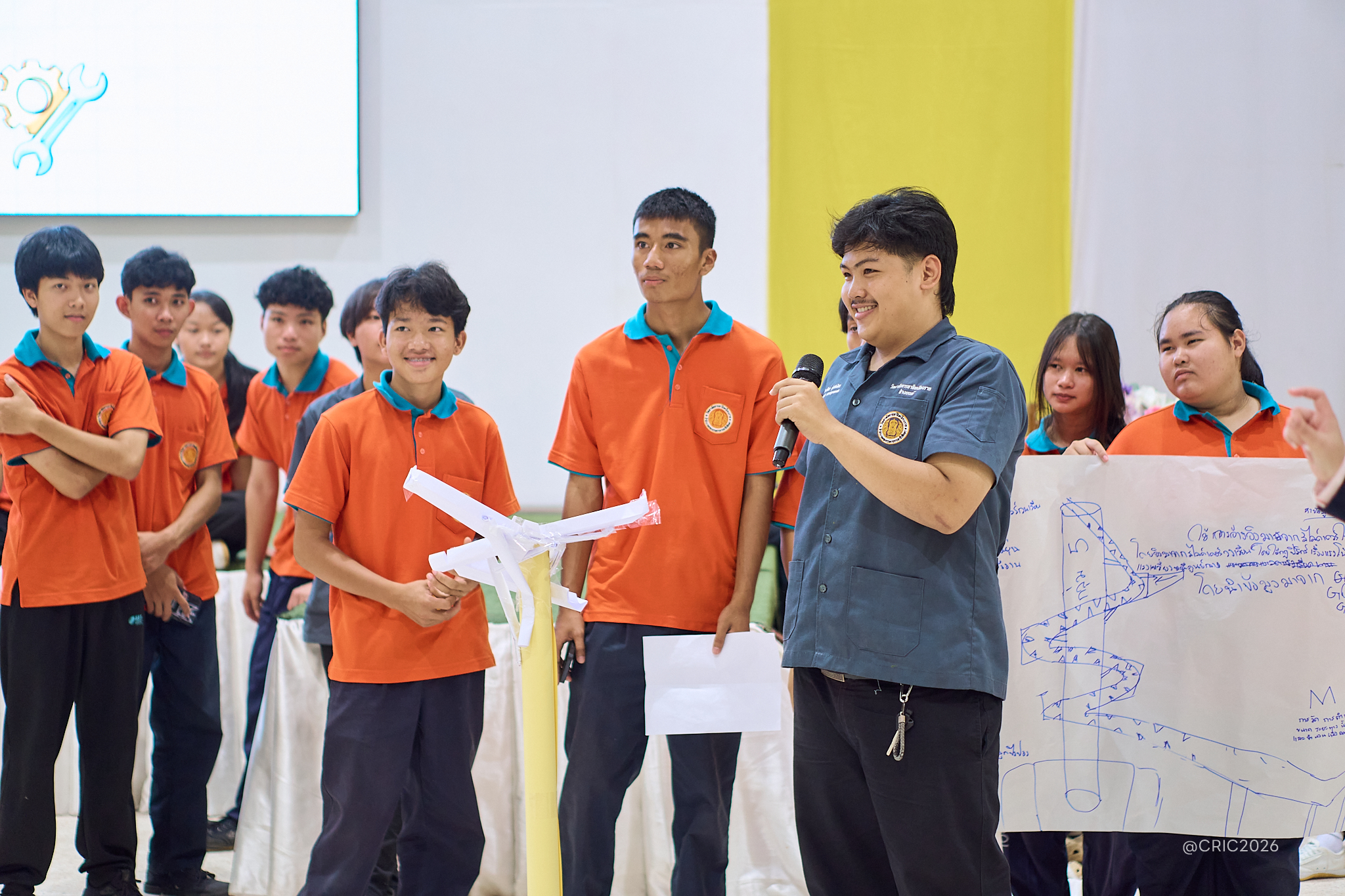 Activity Photo