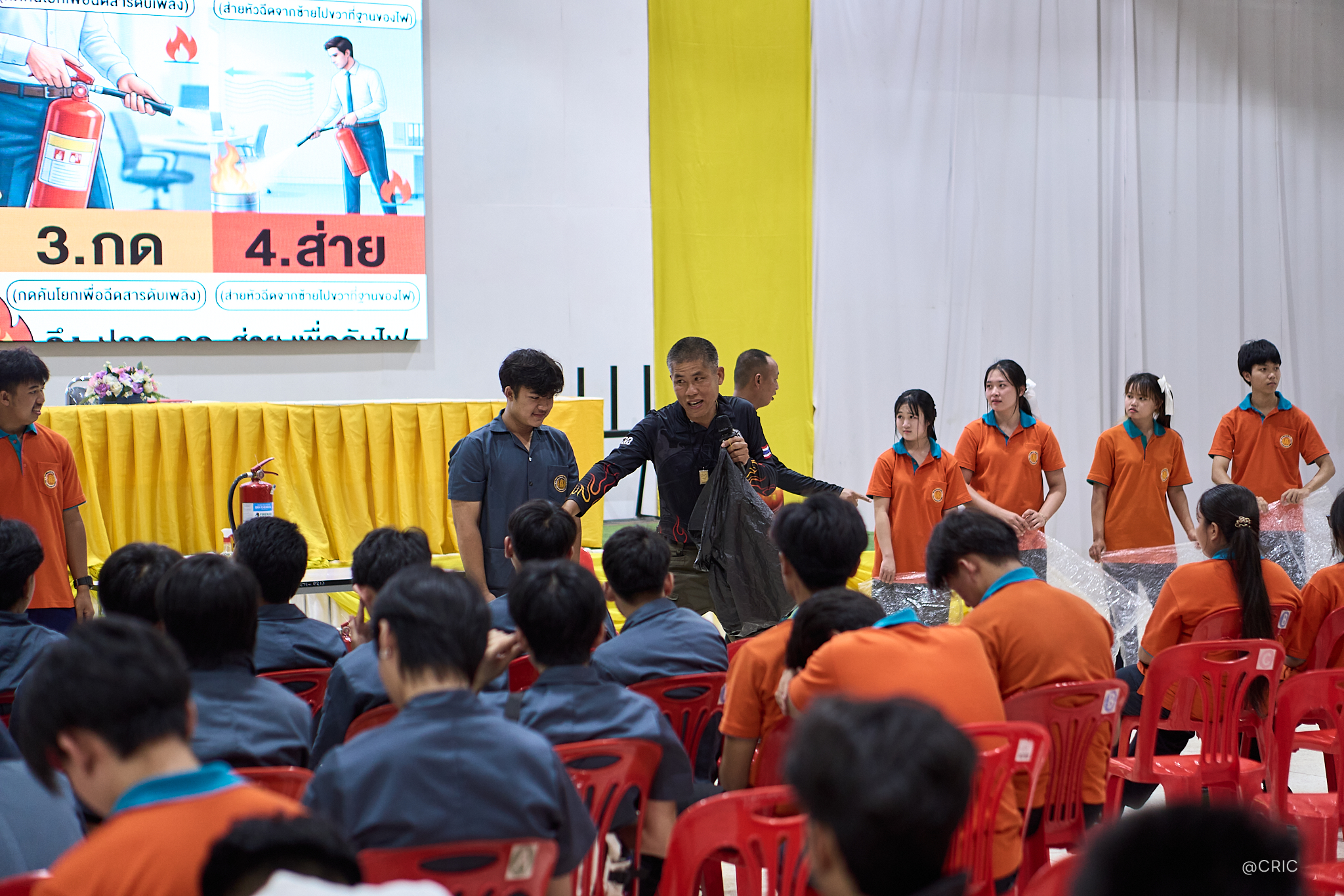 Activity Photo
