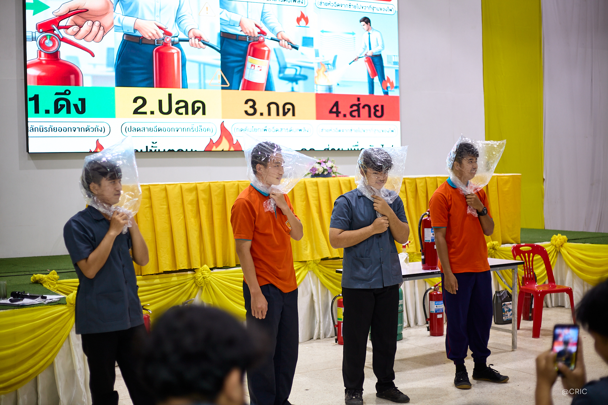 Activity Photo