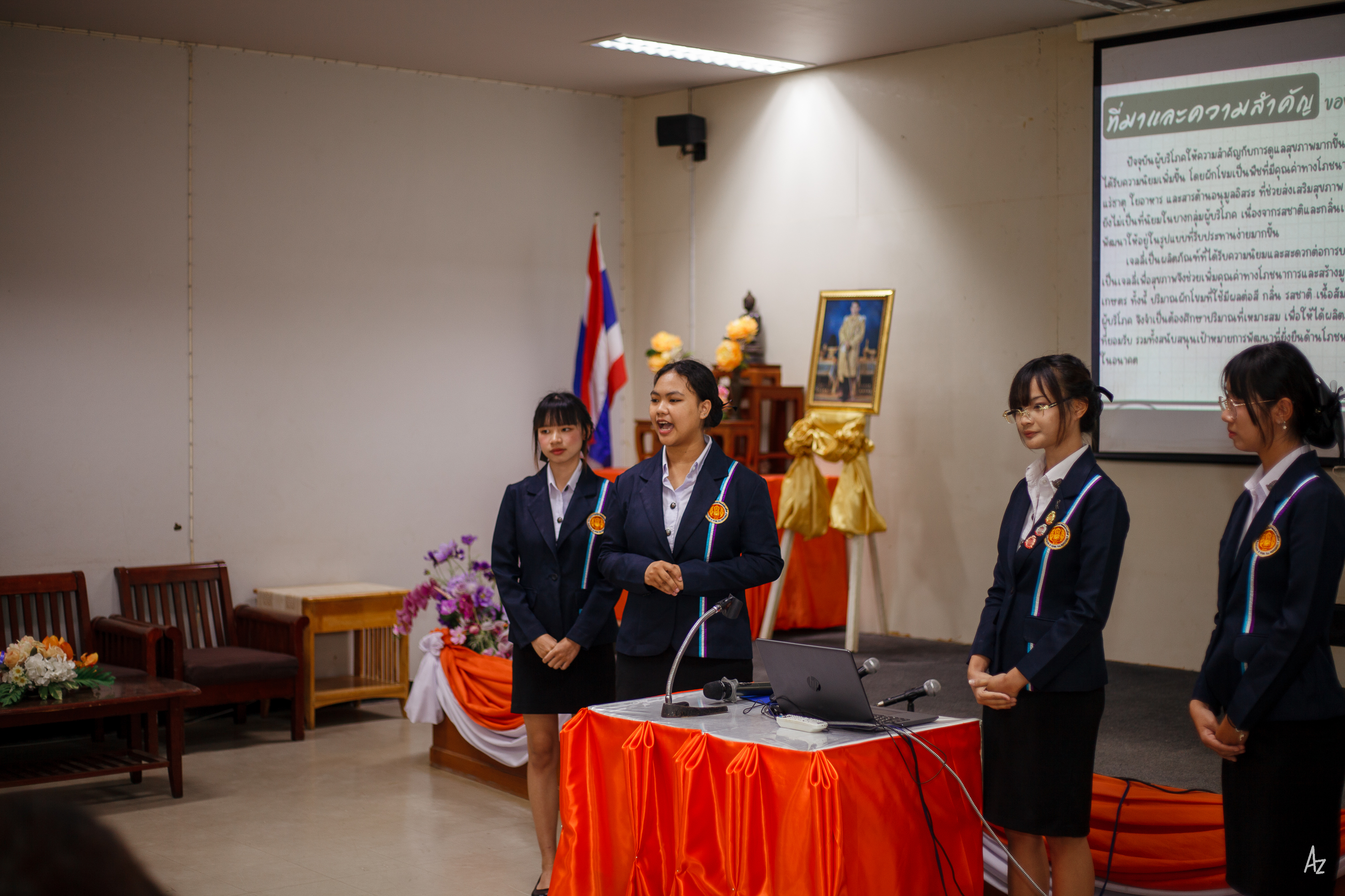 Activity Photo