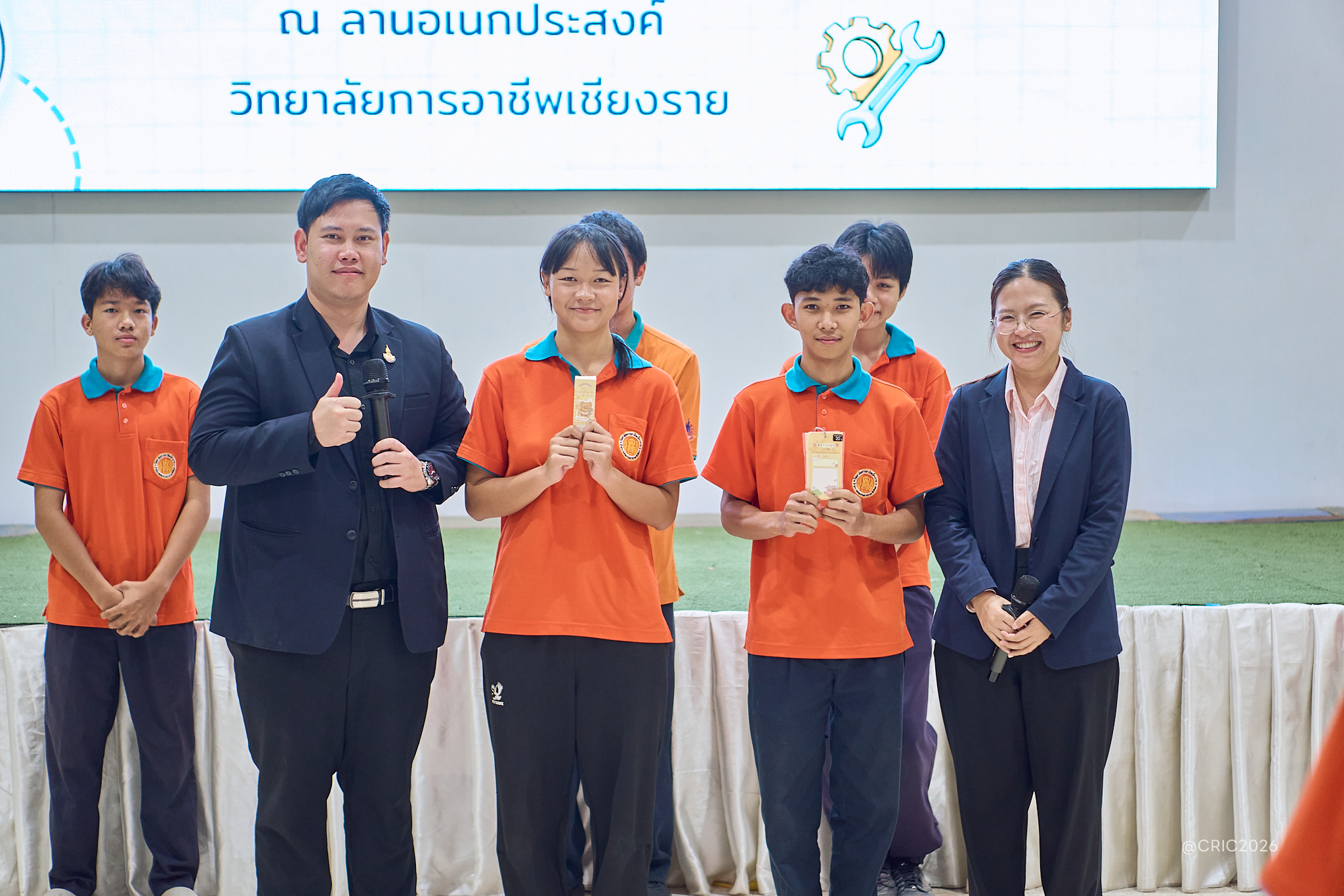 Activity Photo