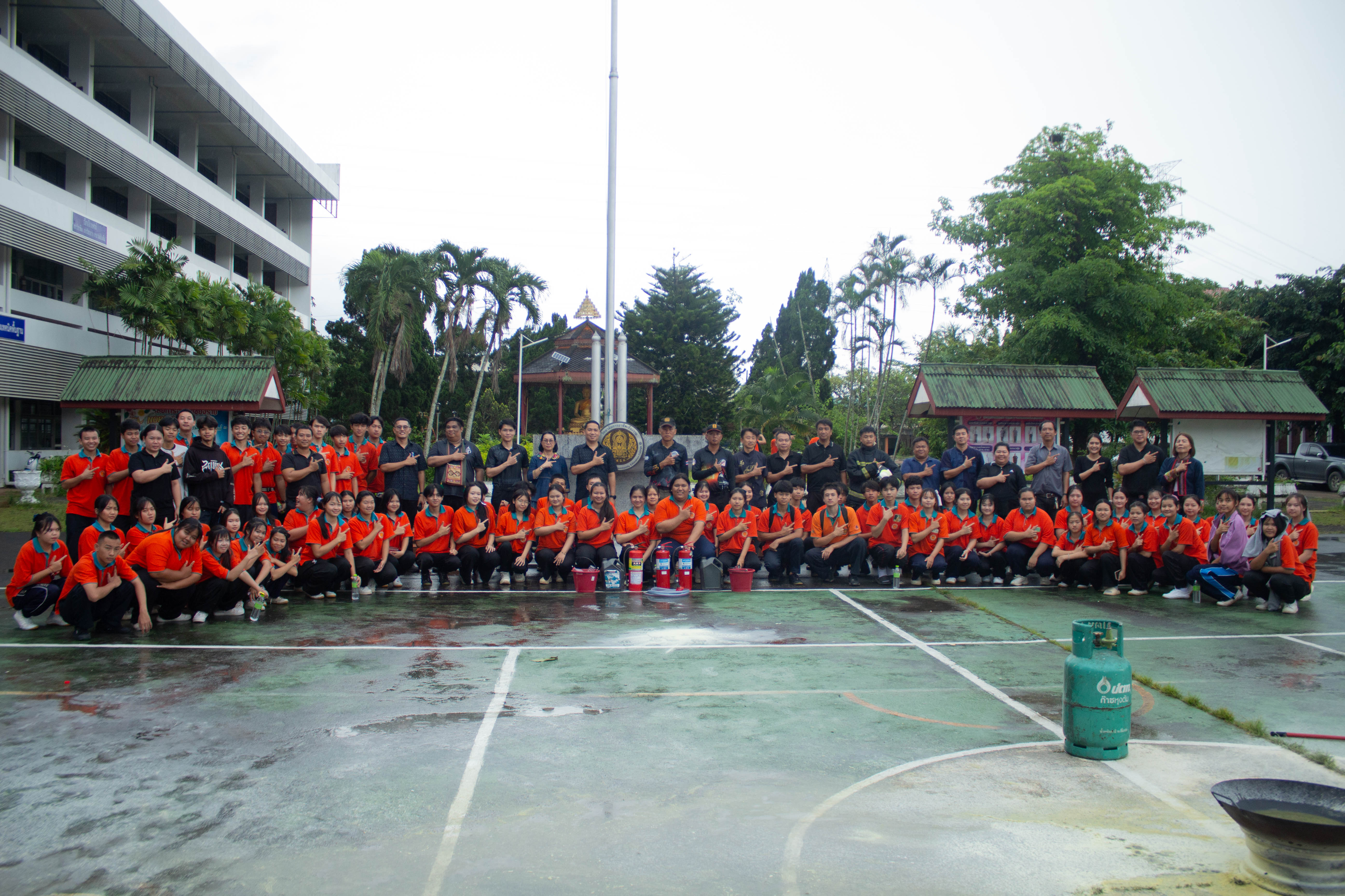 Activity Photo