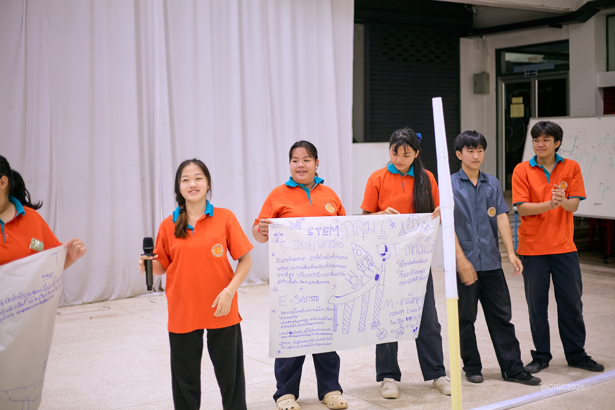 Activity Photo