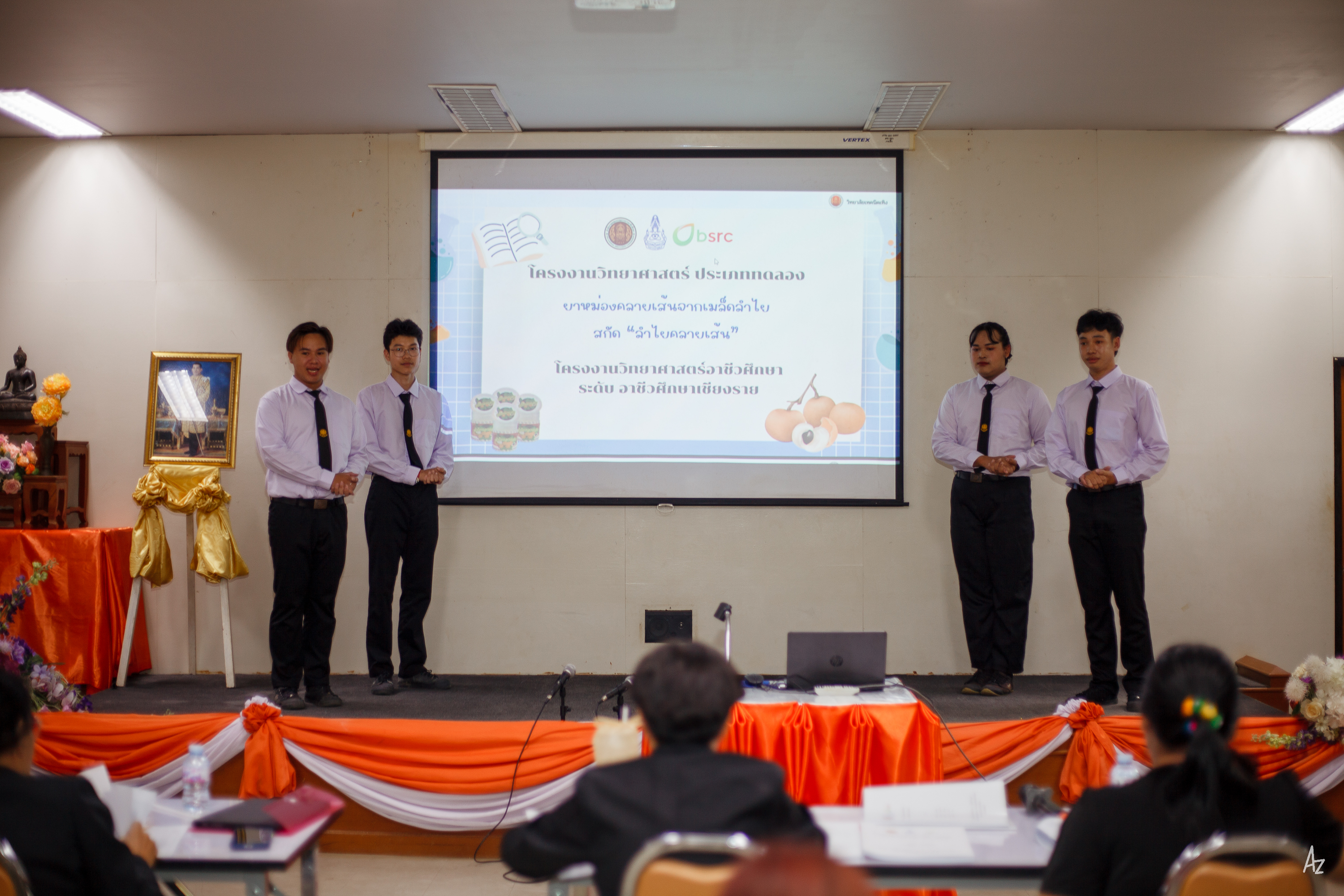 Activity Photo
