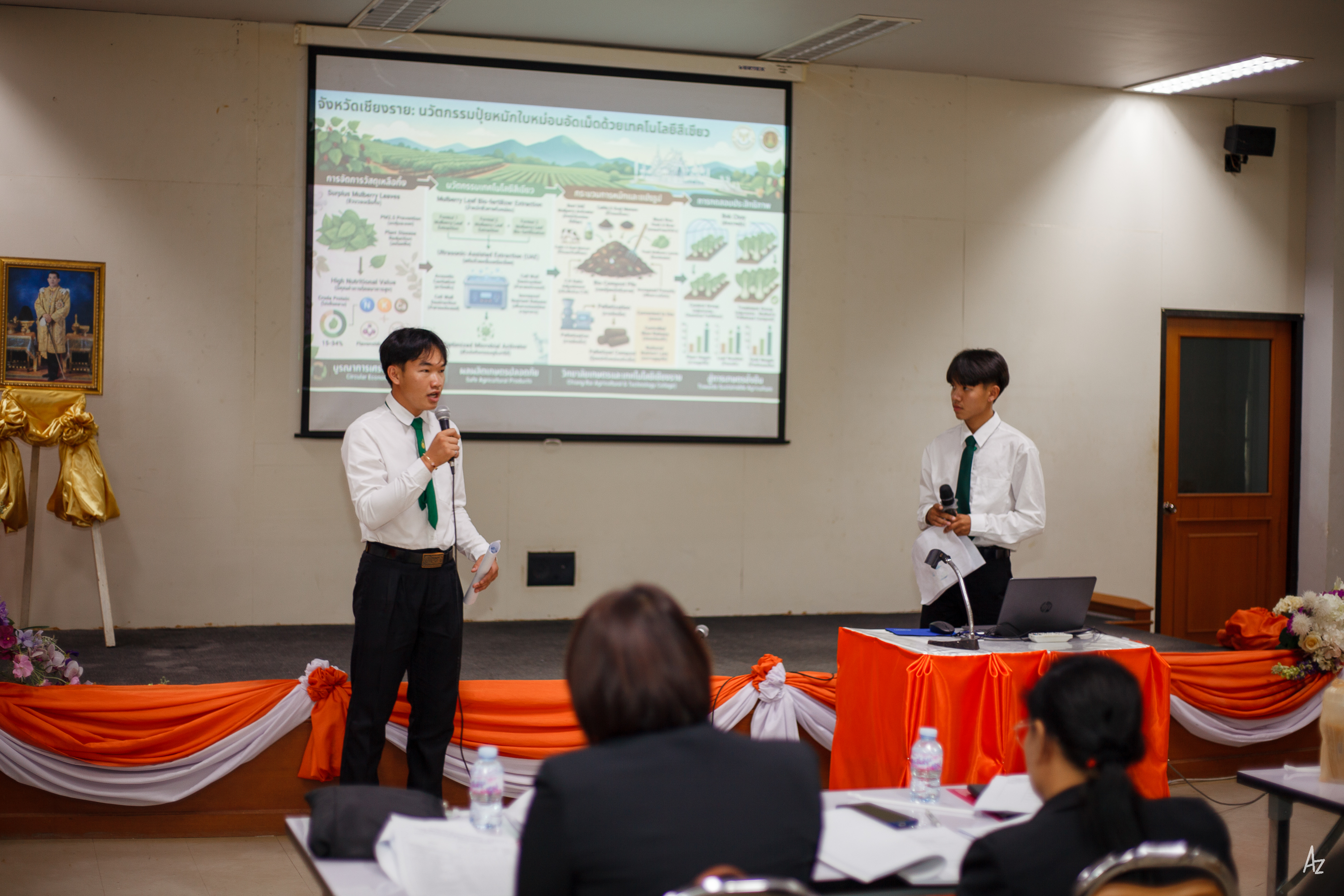 Activity Photo
