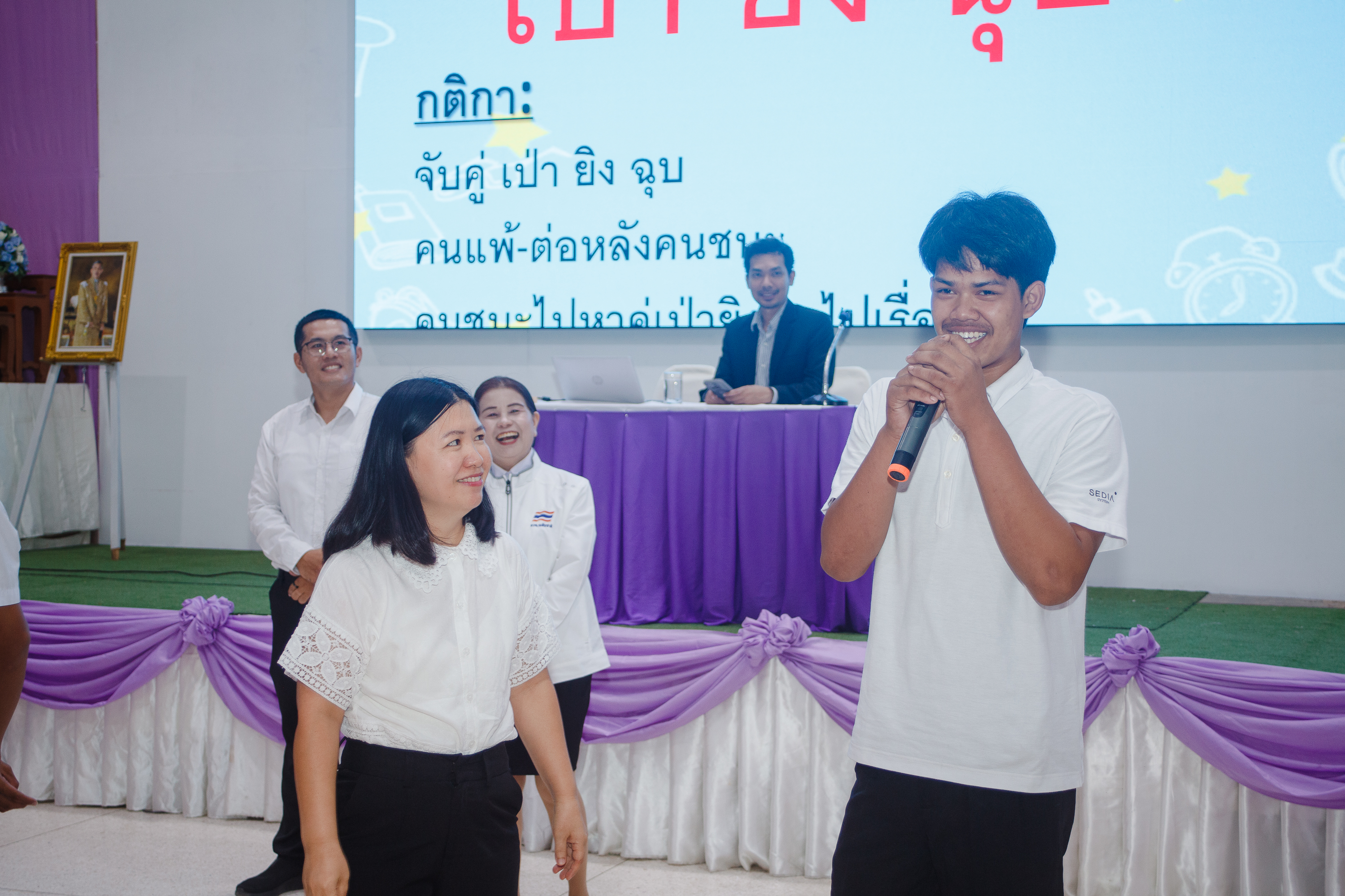Activity Photo
