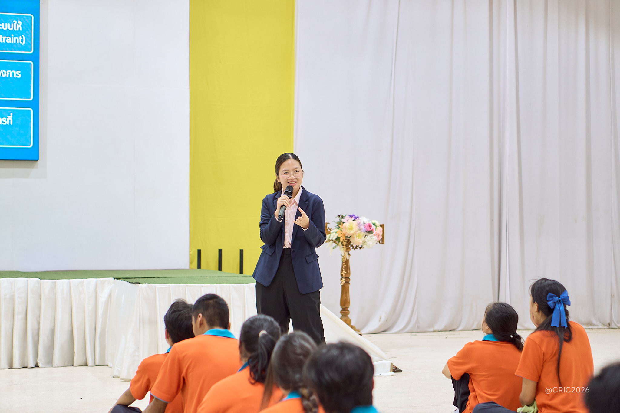 Activity Photo