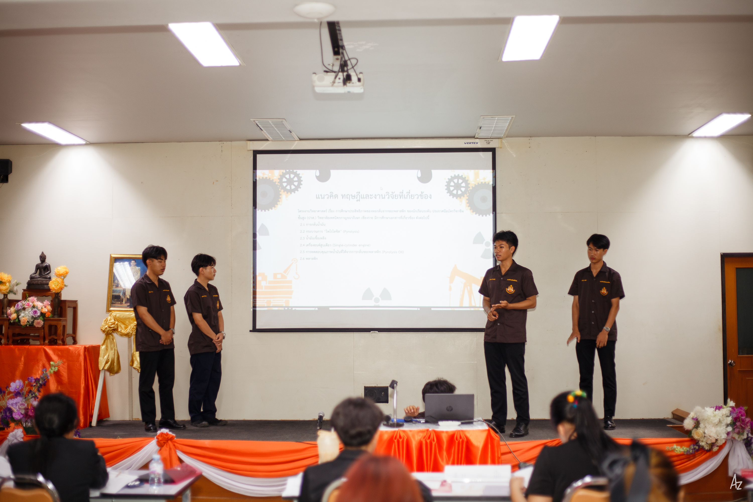 Activity Photo