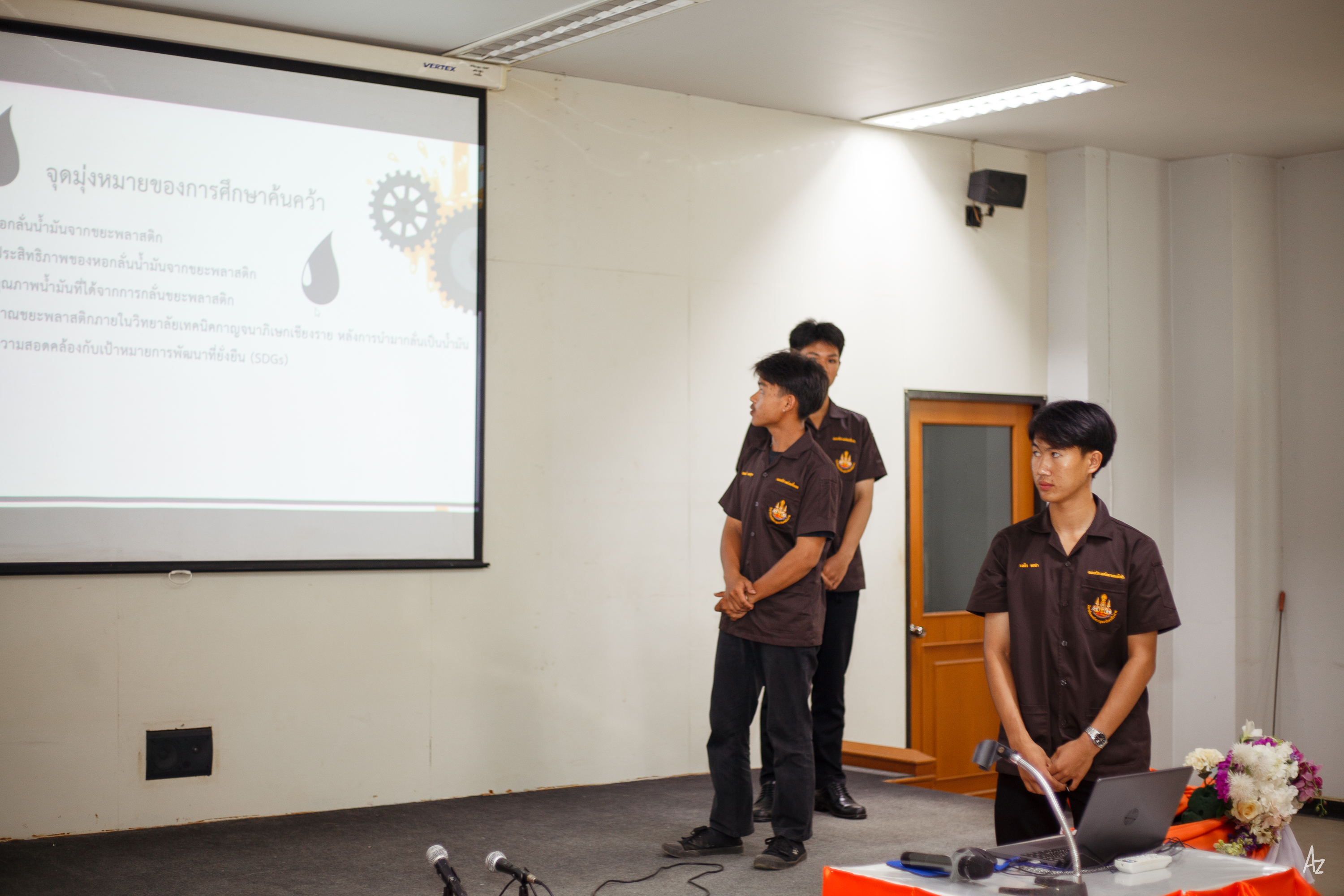Activity Photo