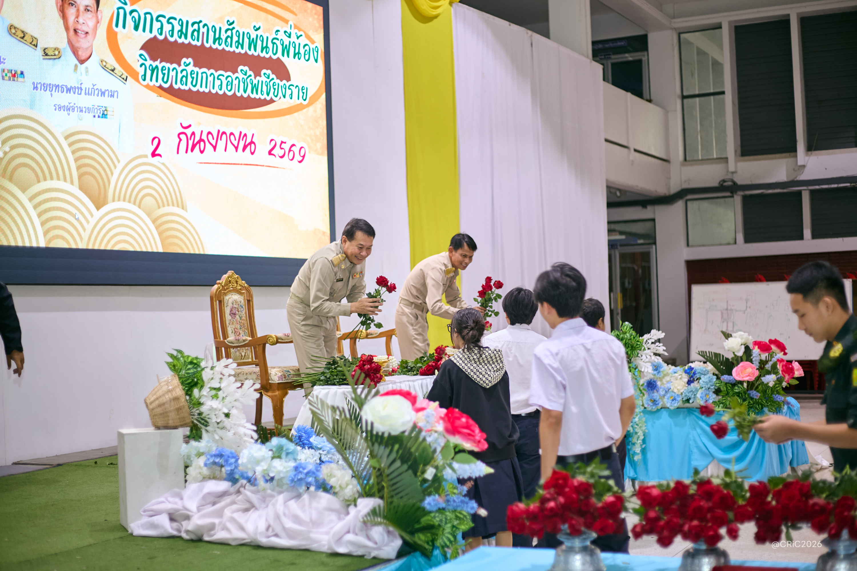 Activity Photo