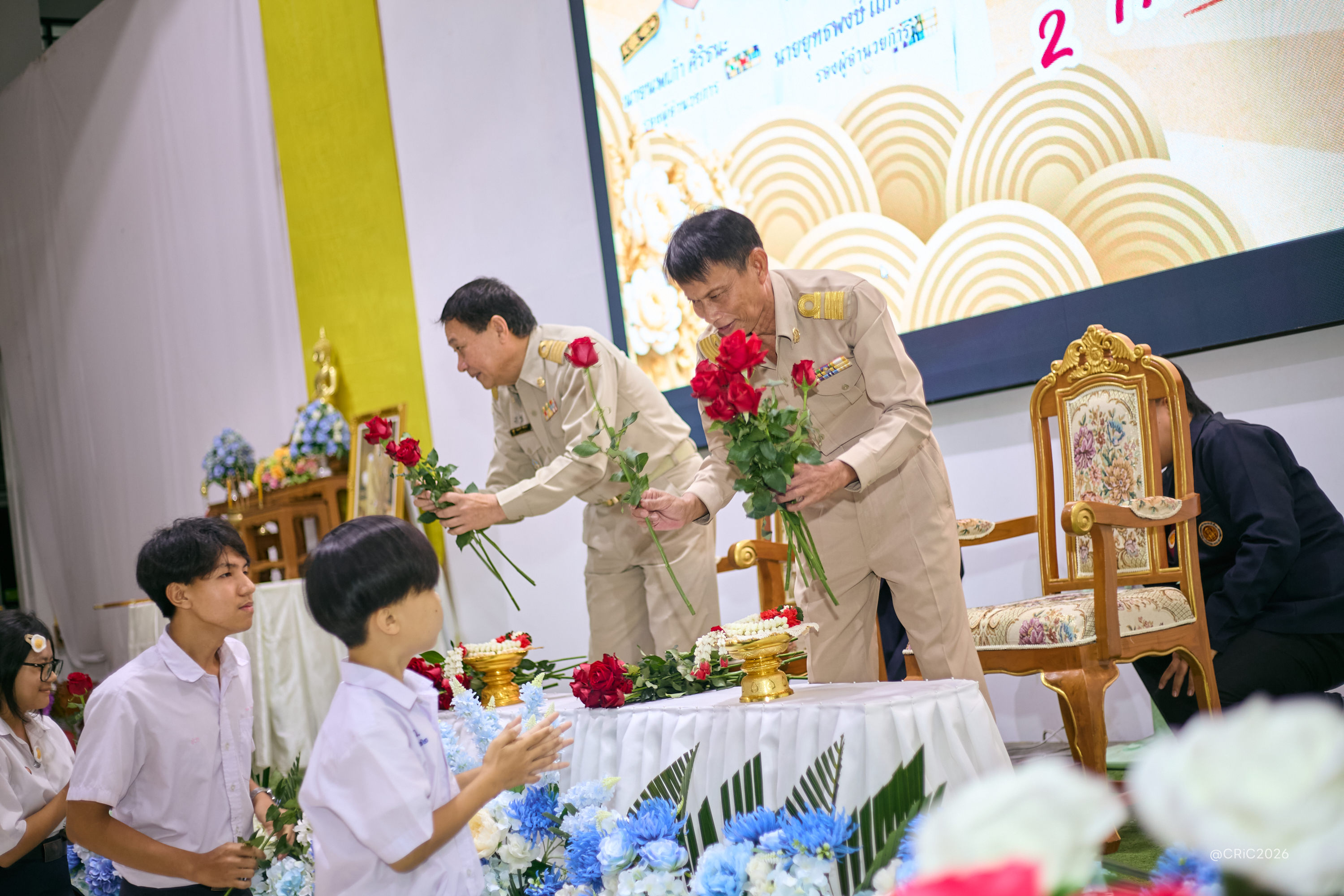 Activity Photo