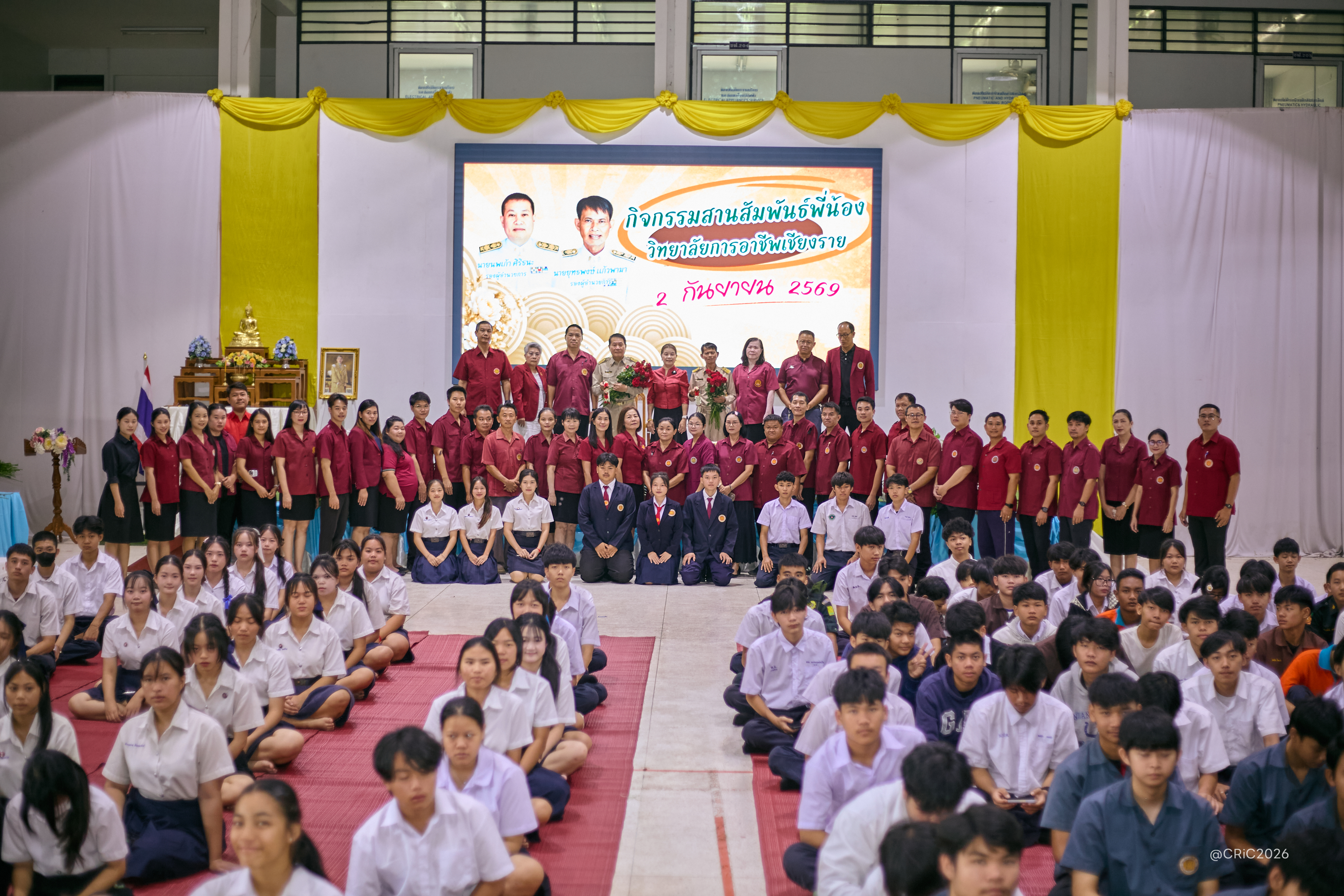 Activity Photo