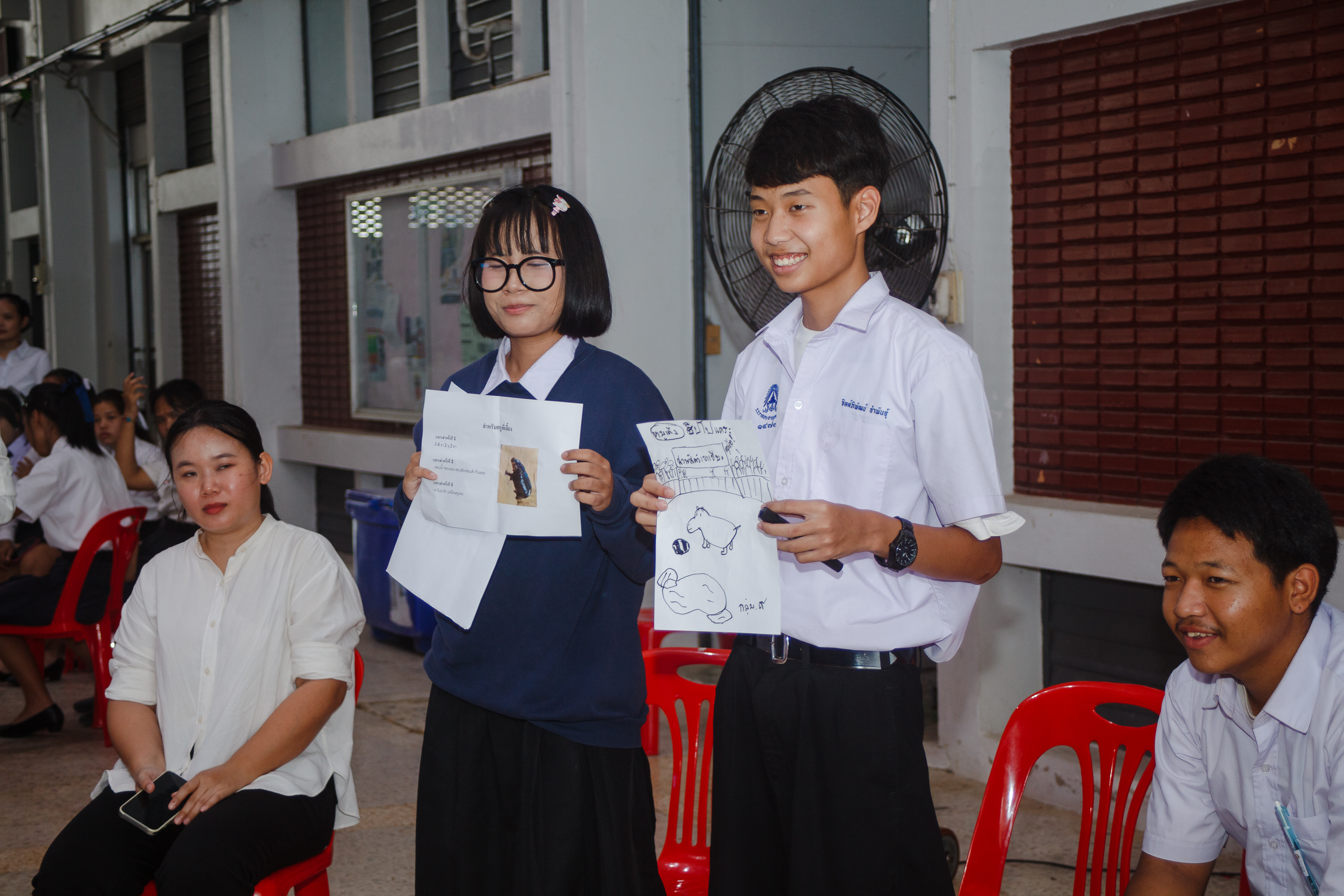 Activity Photo