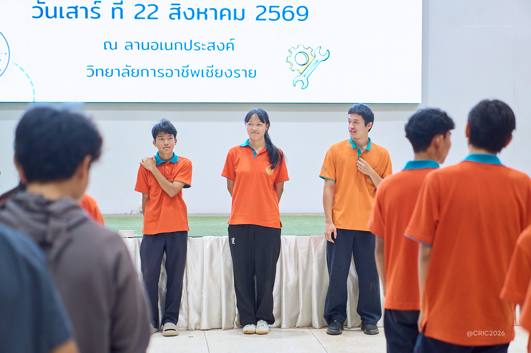 Activity Photo