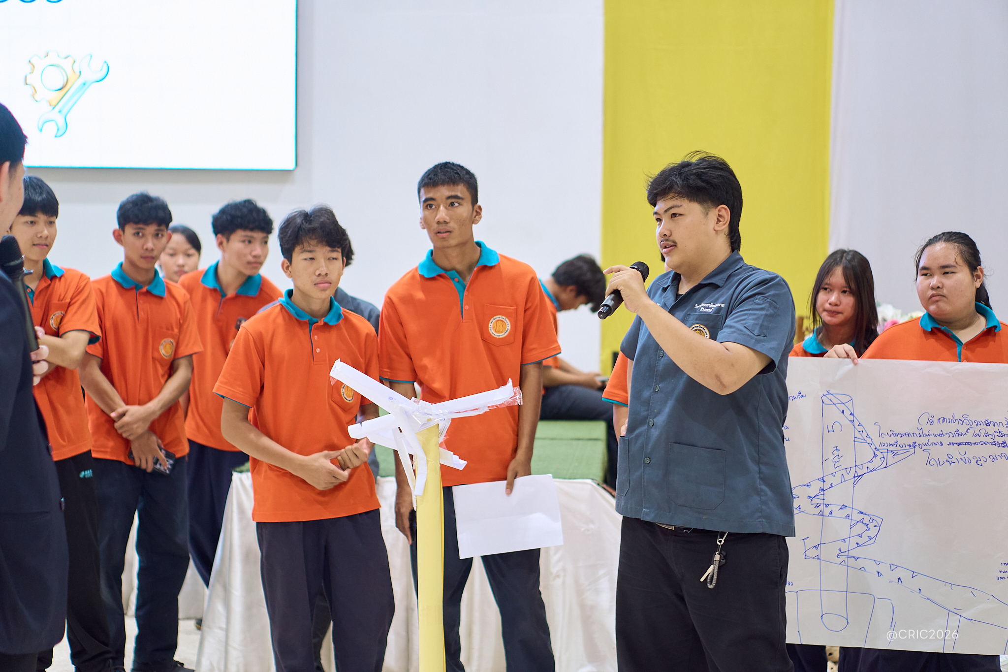 Activity Photo