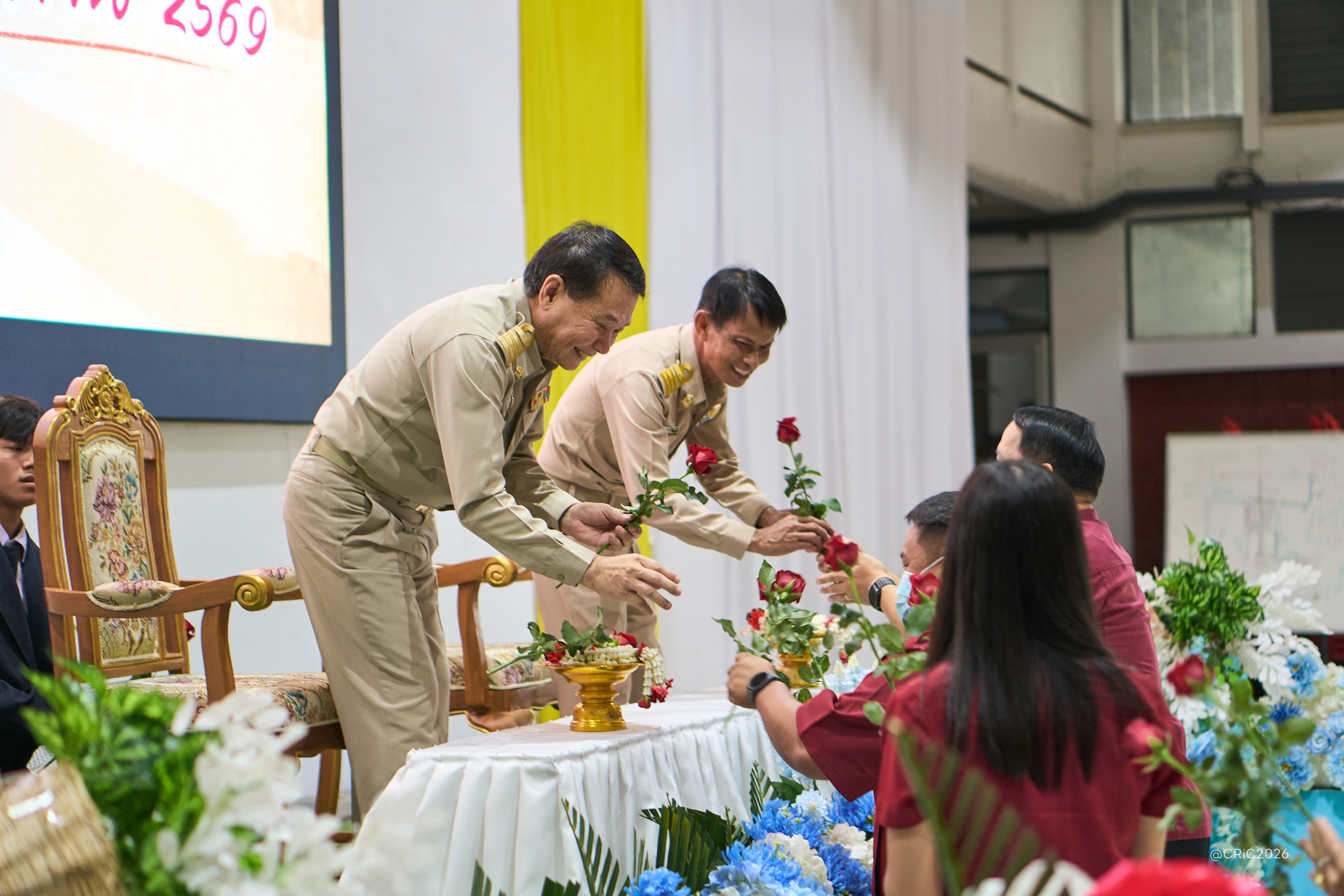 Activity Photo