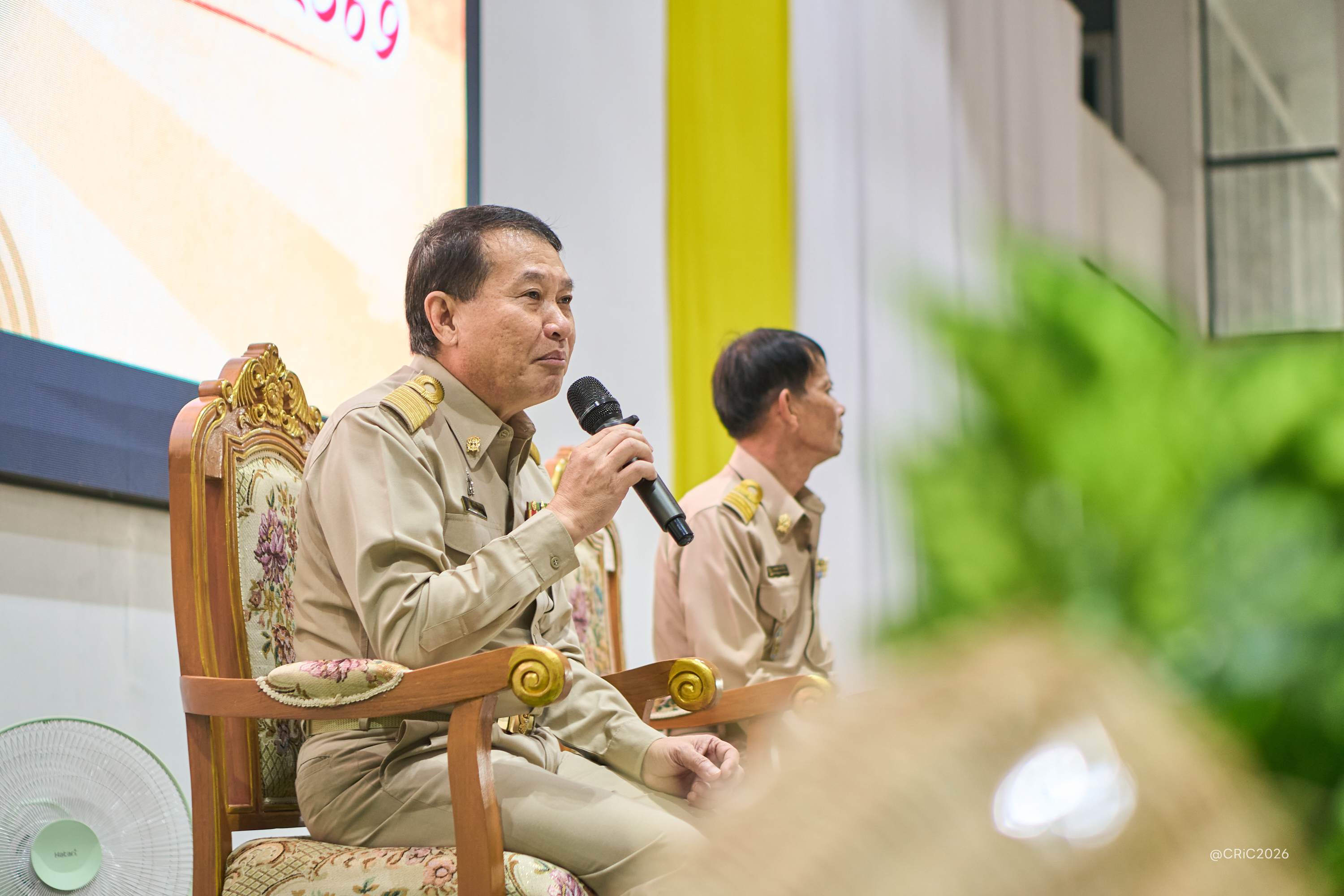 Activity Photo