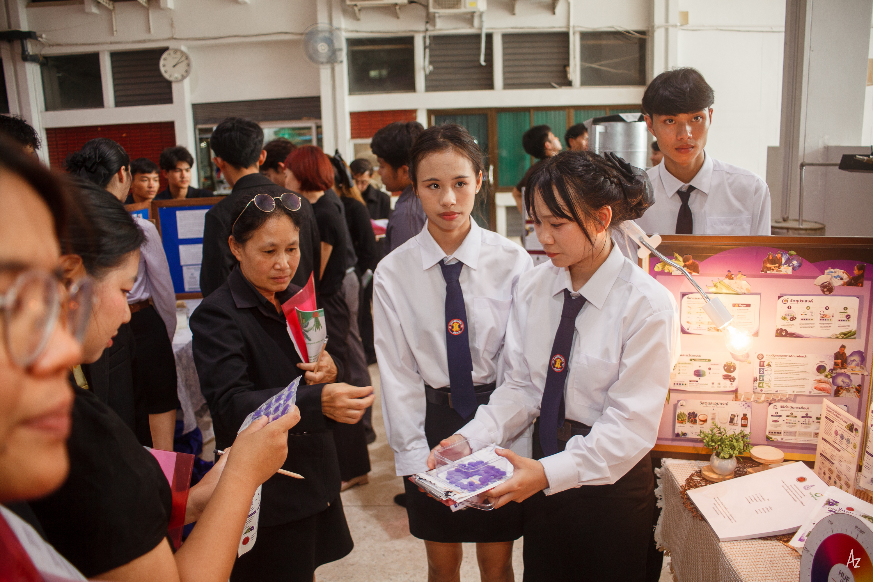Activity Photo