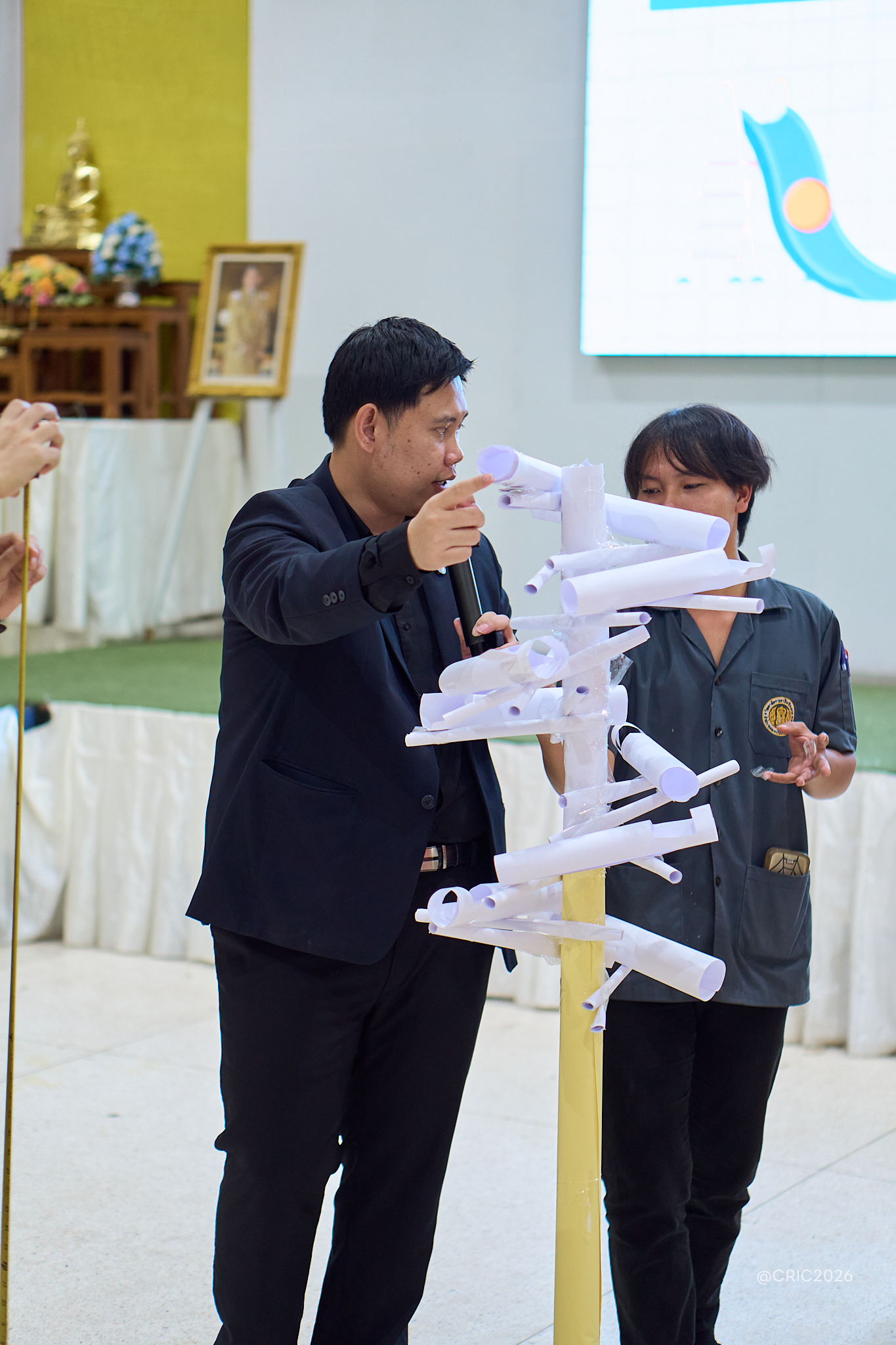 Activity Photo