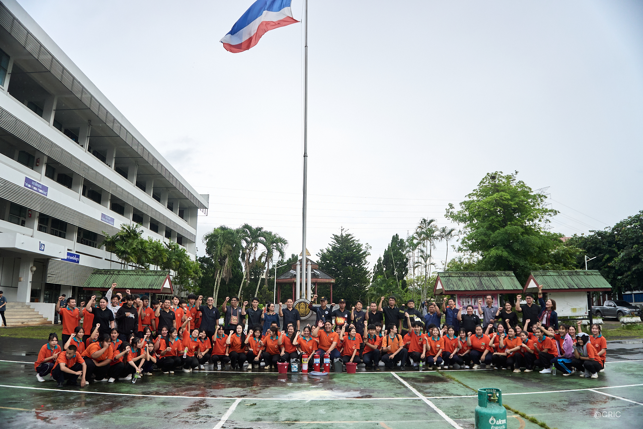 Activity Photo