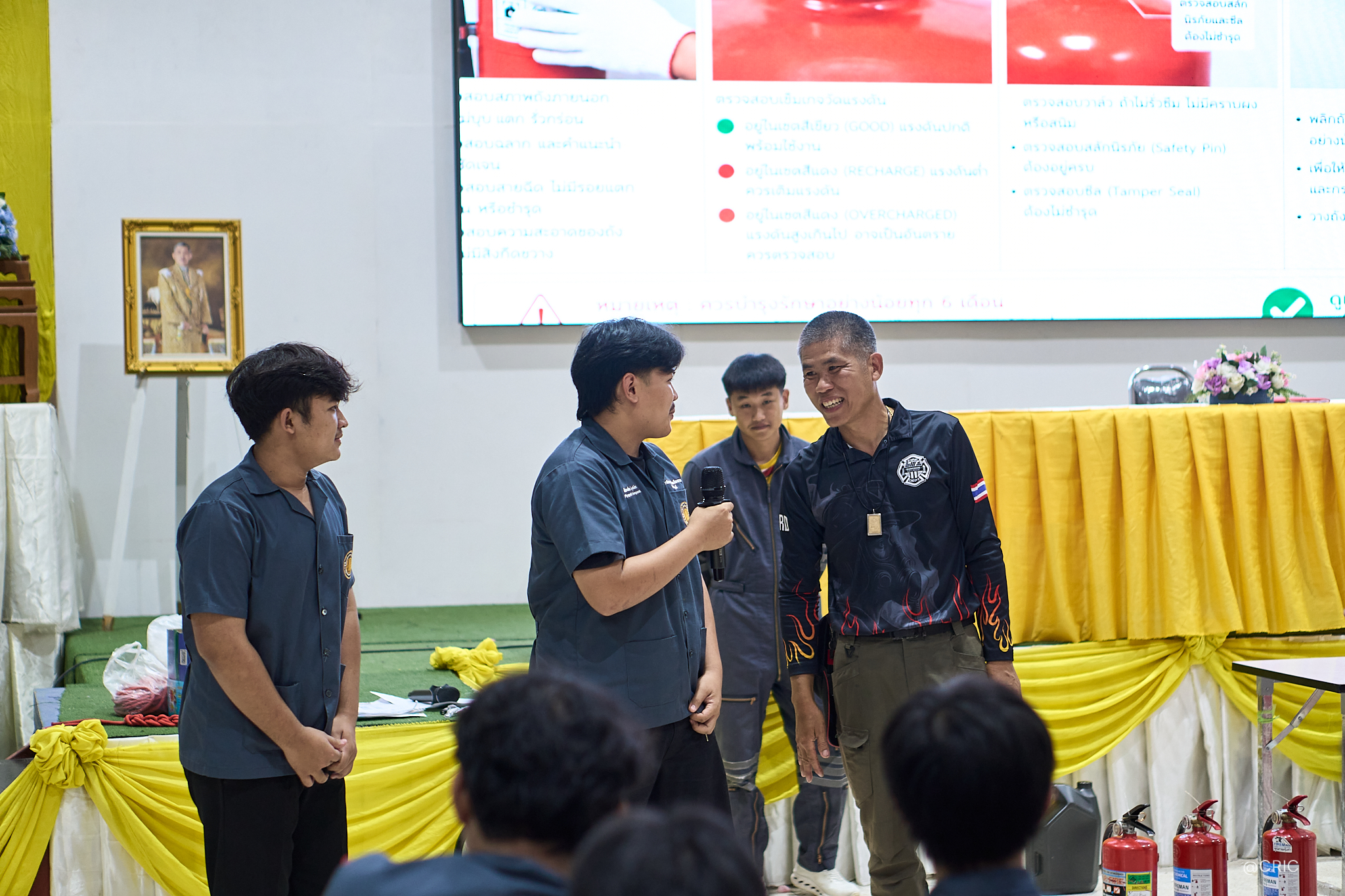 Activity Photo