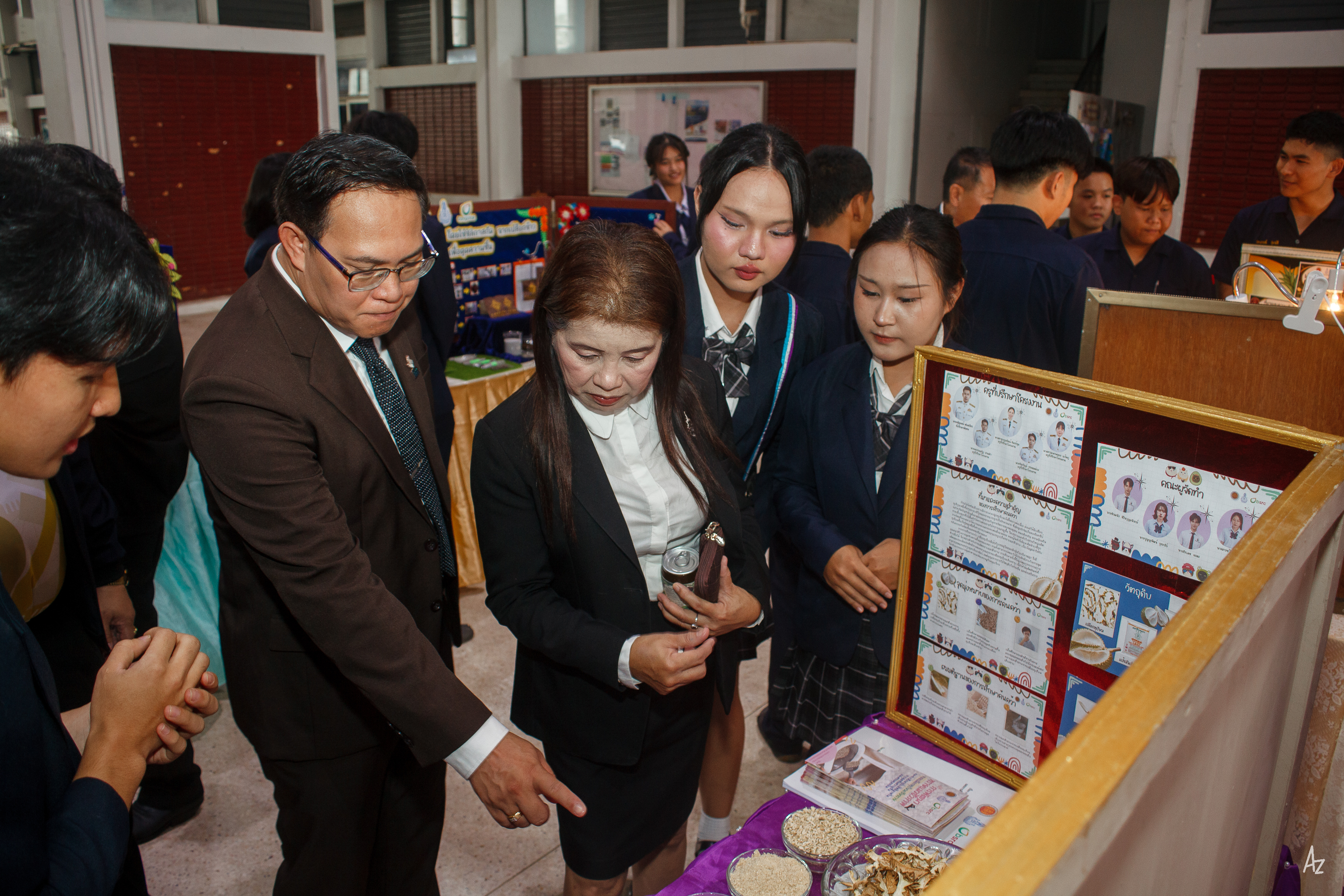 Activity Photo