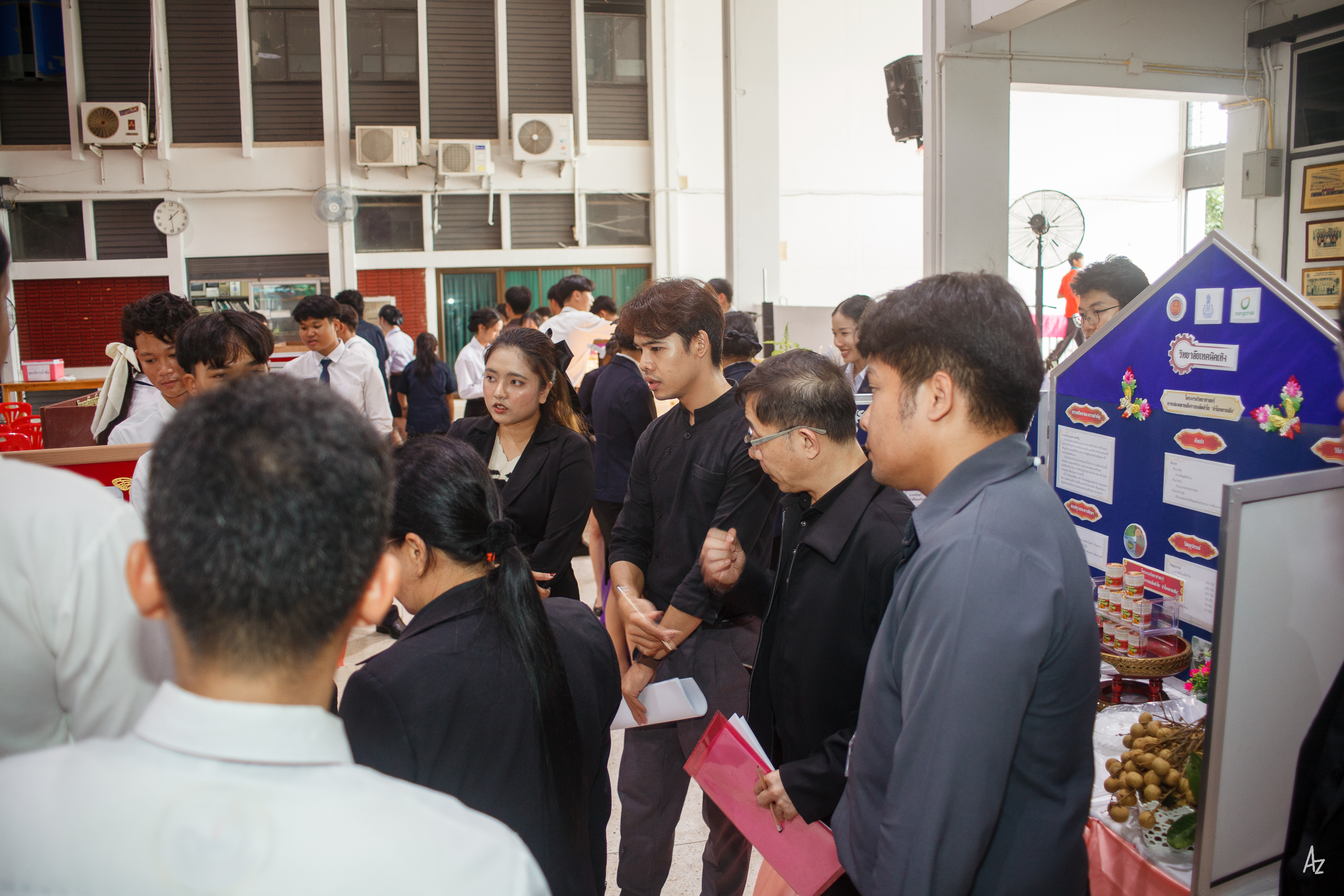Activity Photo