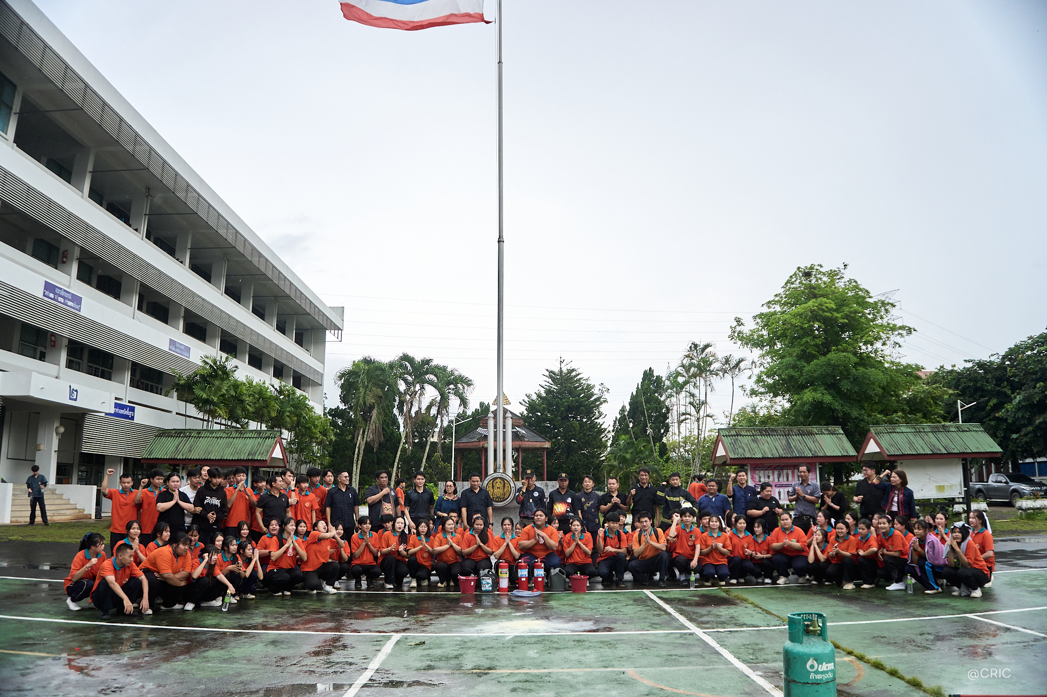 Activity Photo