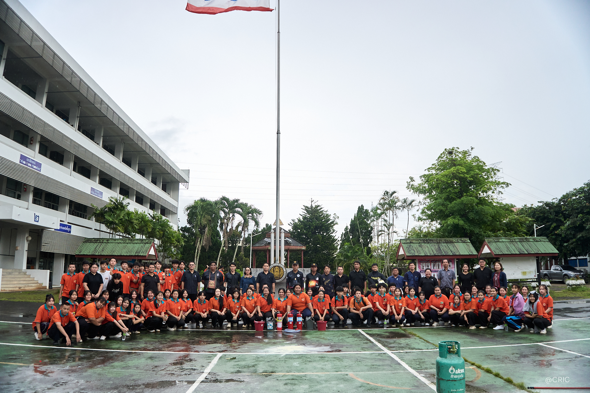 Activity Photo