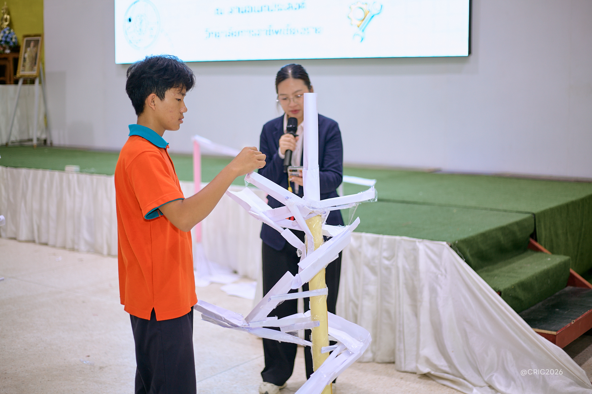Activity Photo