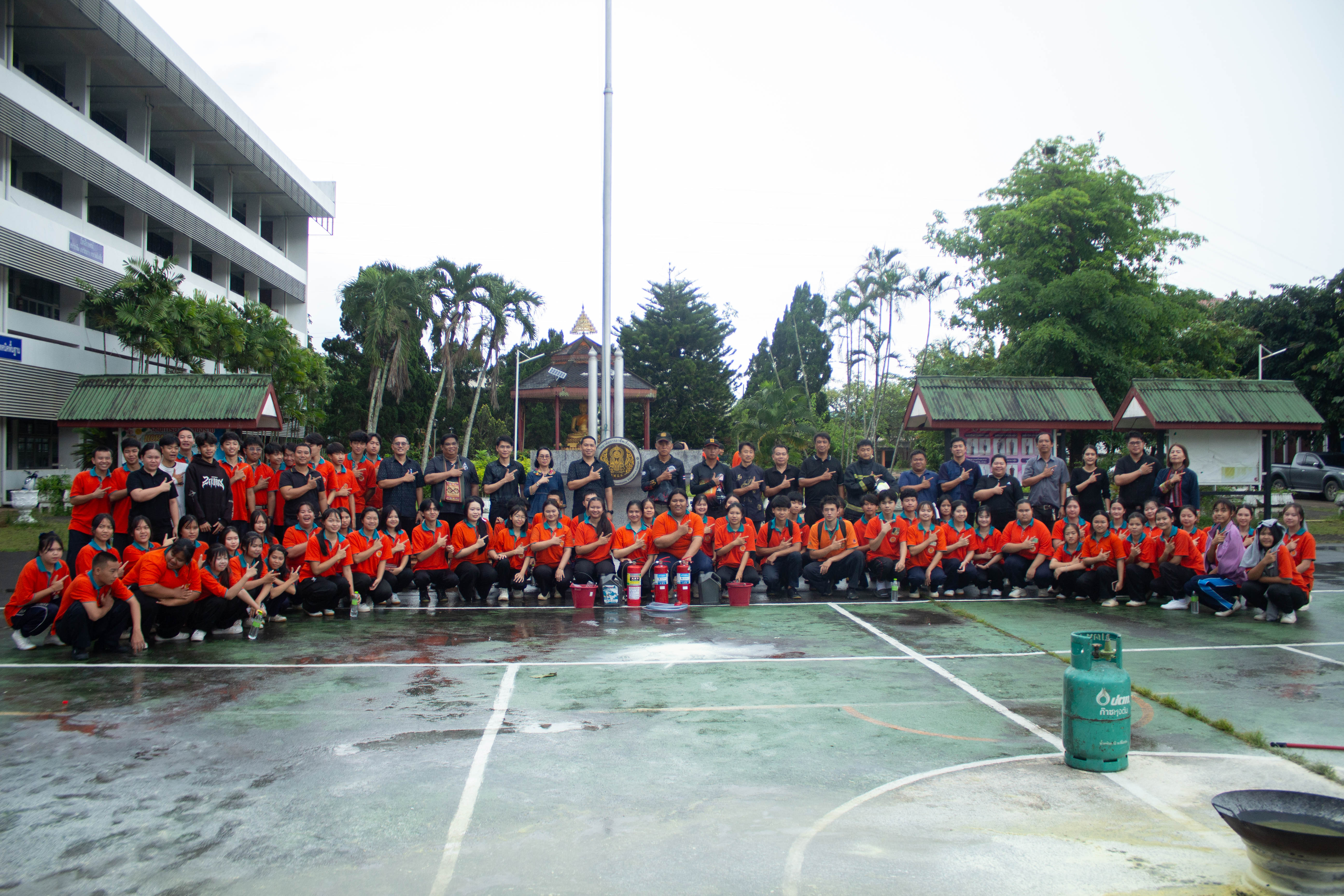 Activity Photo