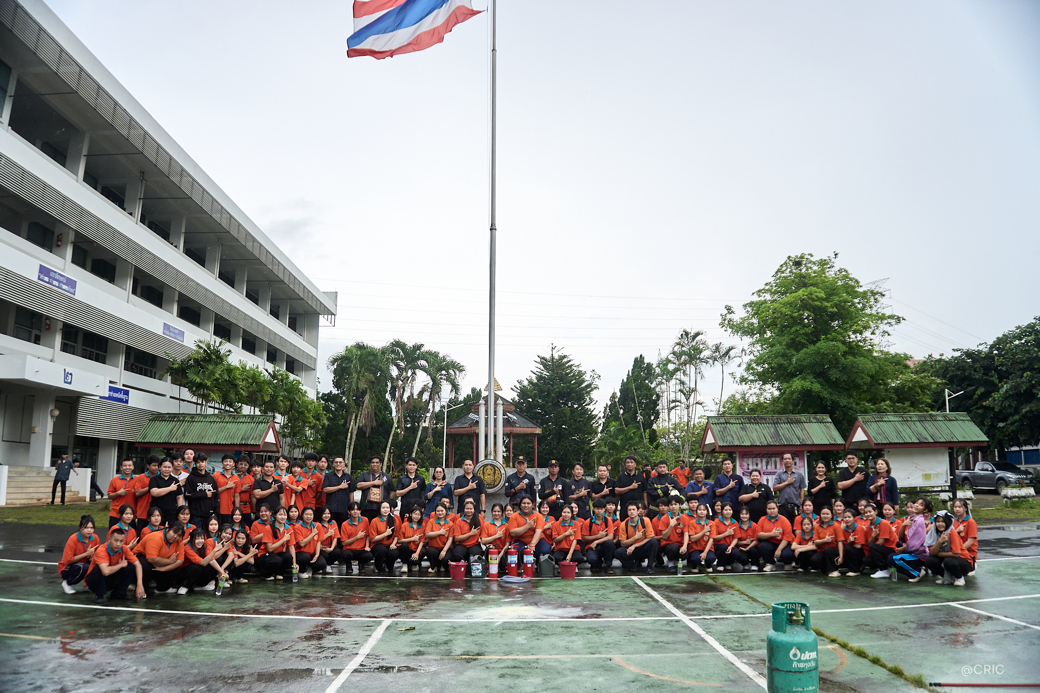 Activity Photo