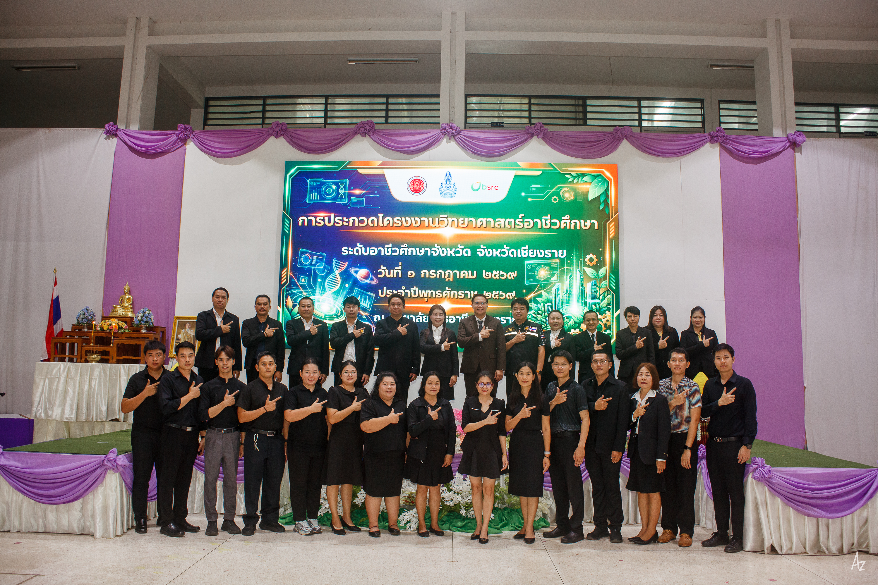 Activity Photo