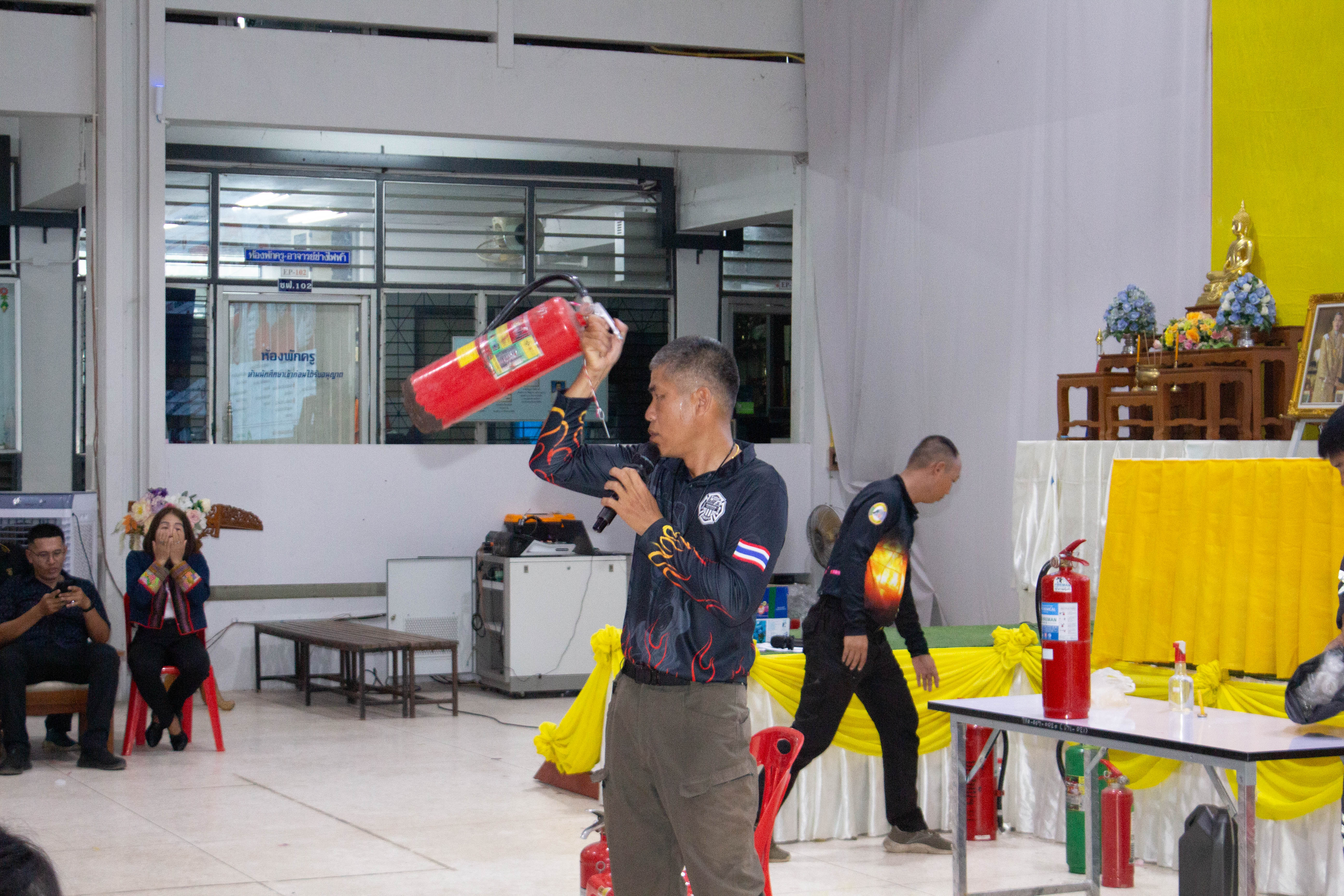 Activity Photo
