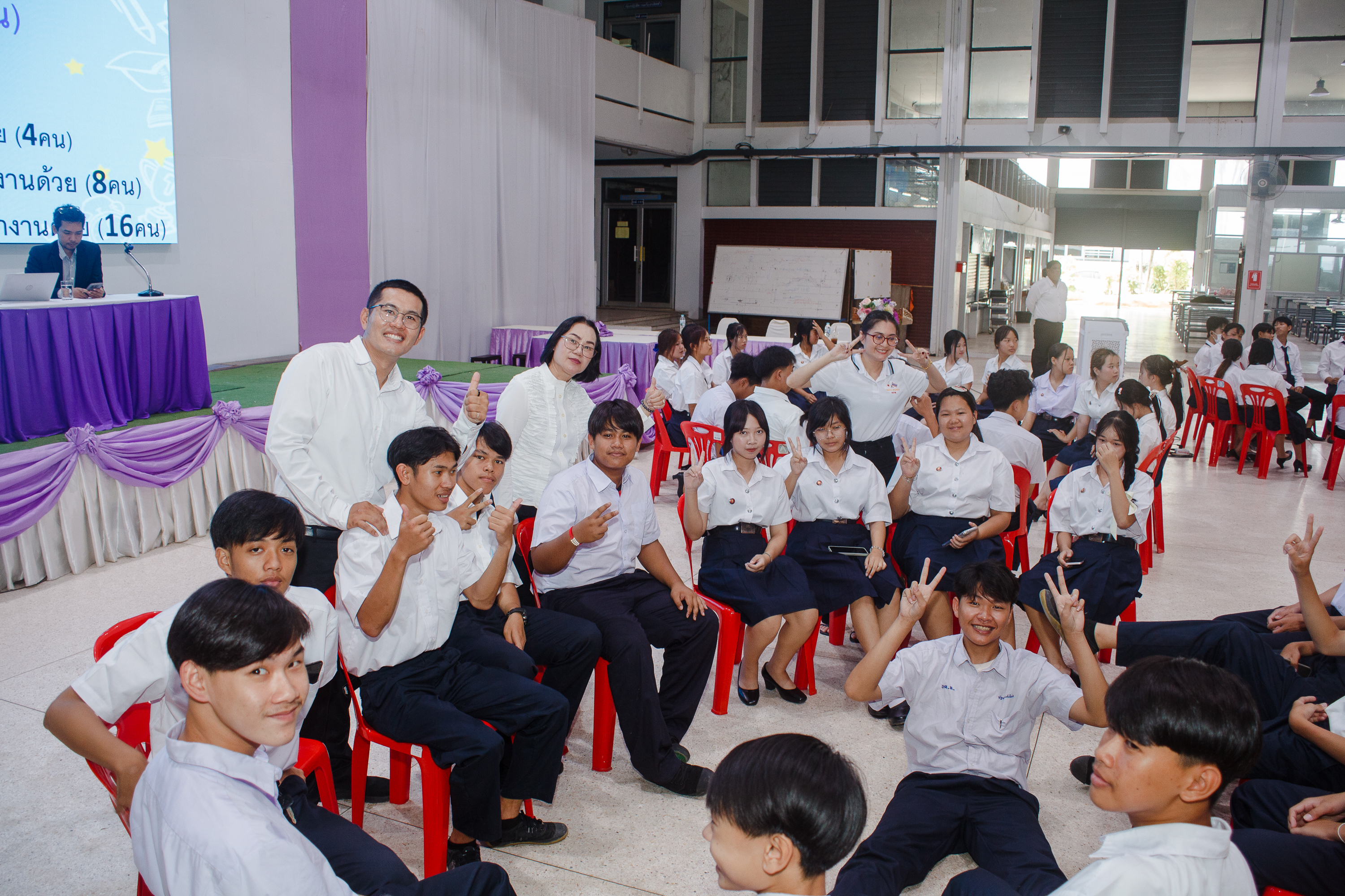 Activity Photo