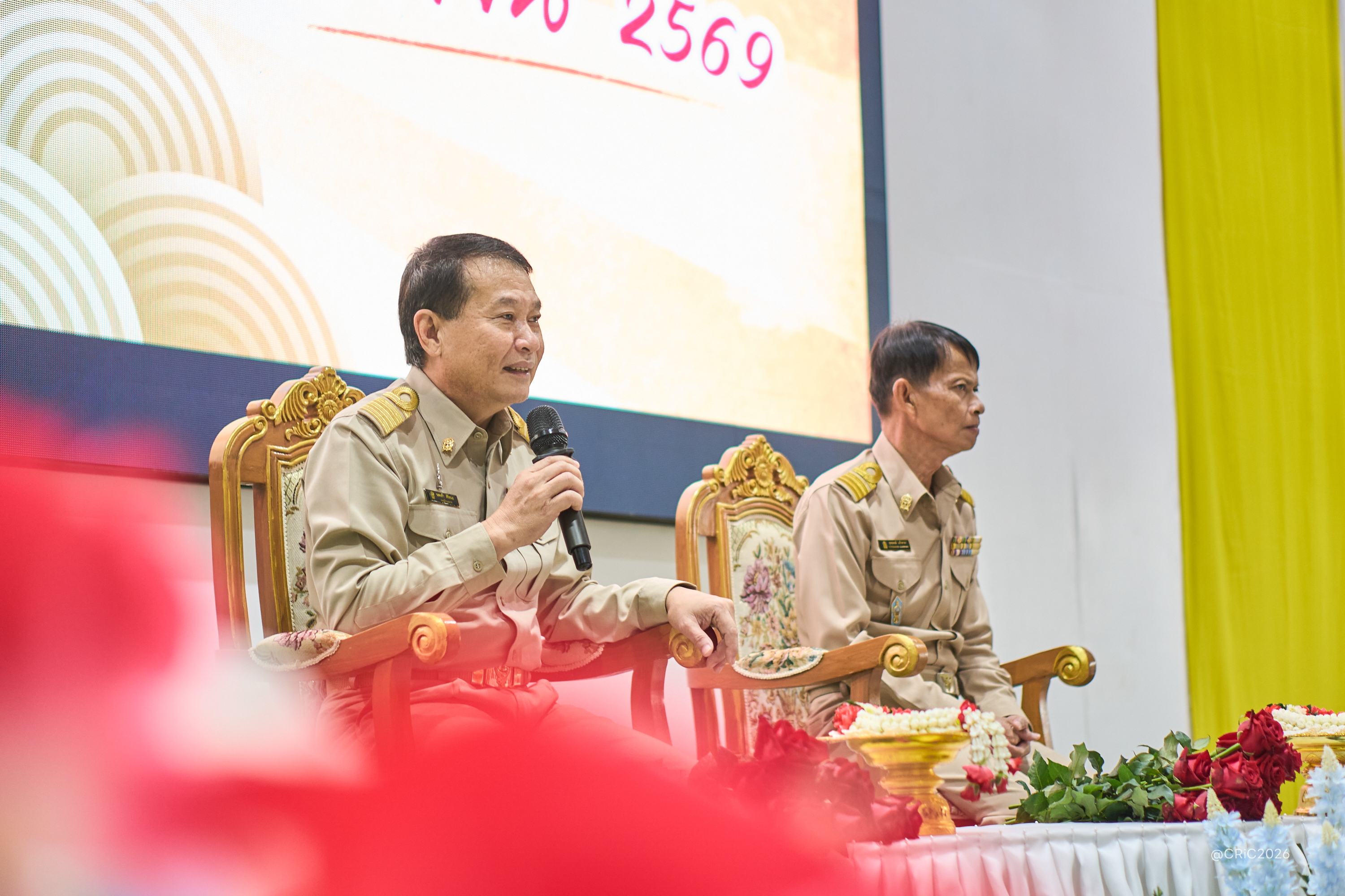 Activity Photo