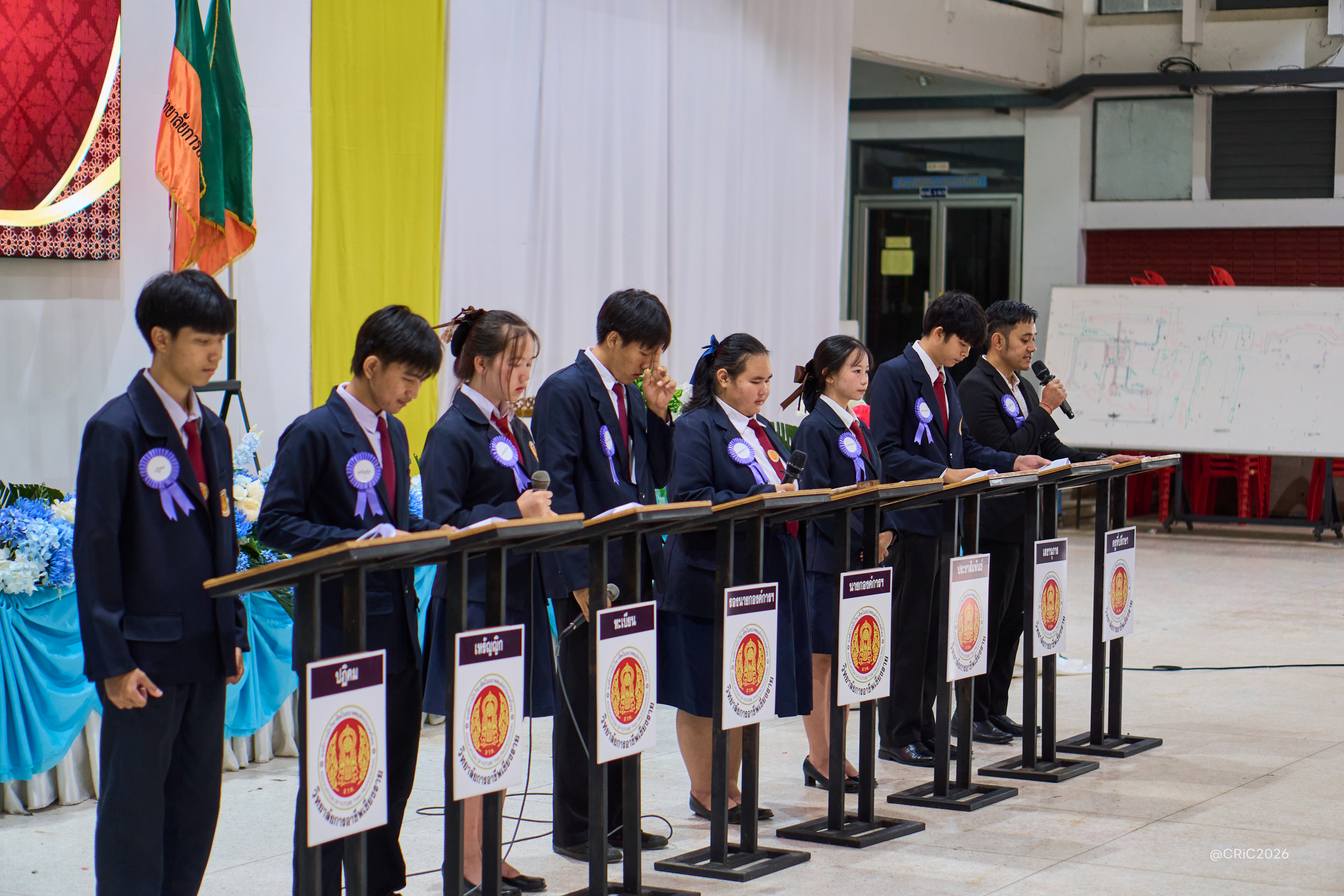Activity Photo