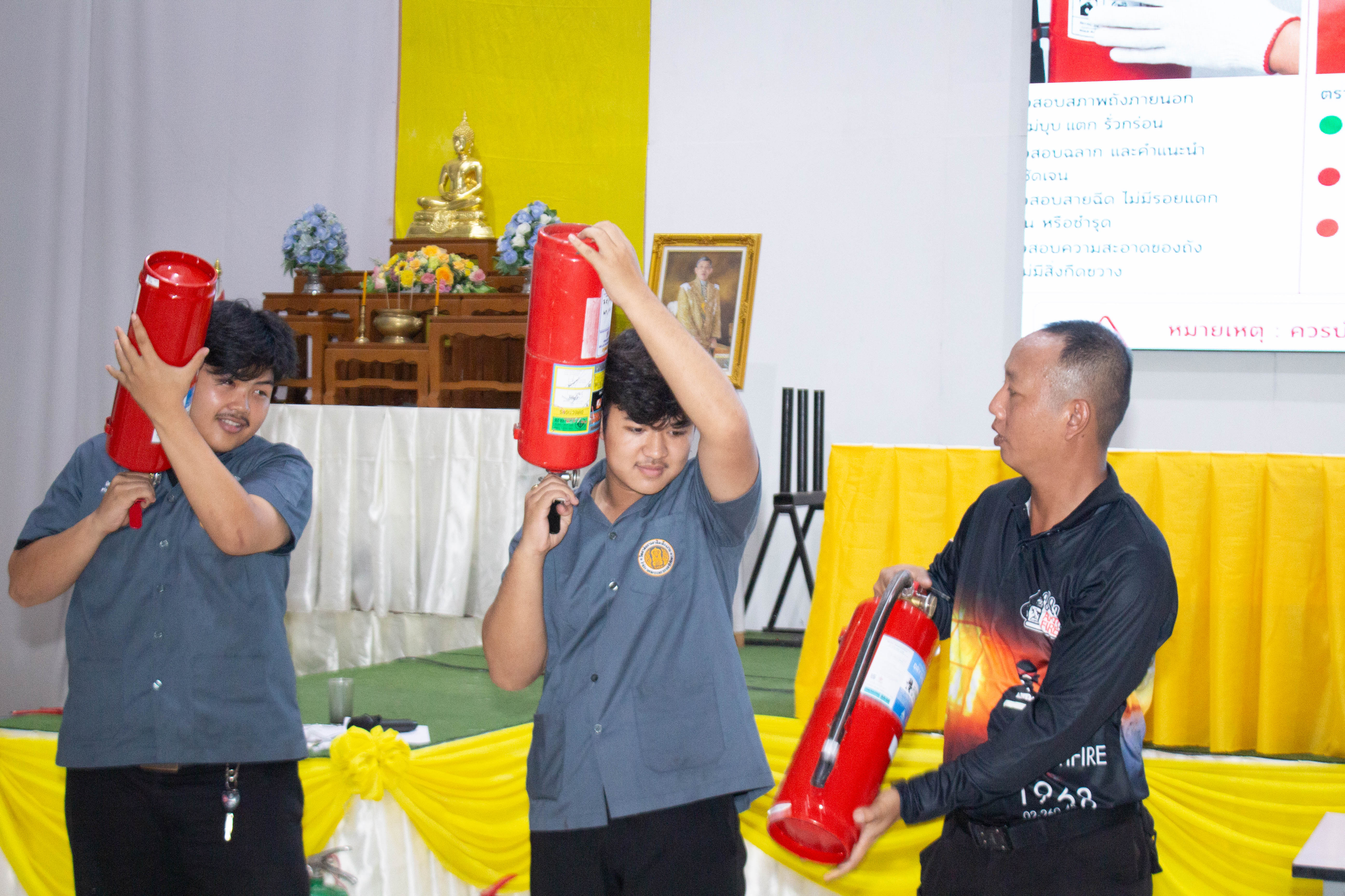 Activity Photo