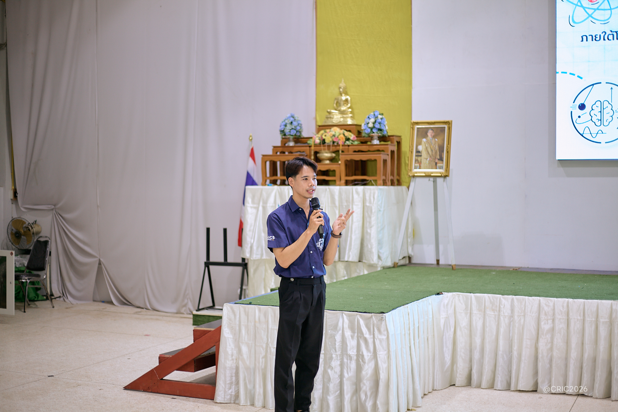 Activity Photo