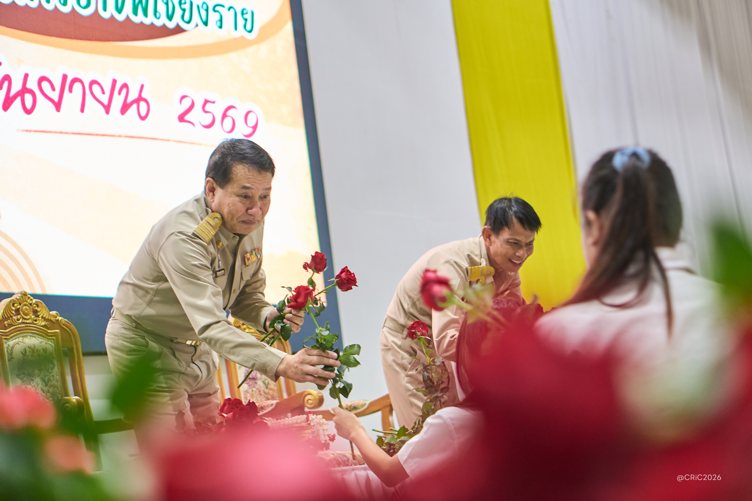 Activity Photo